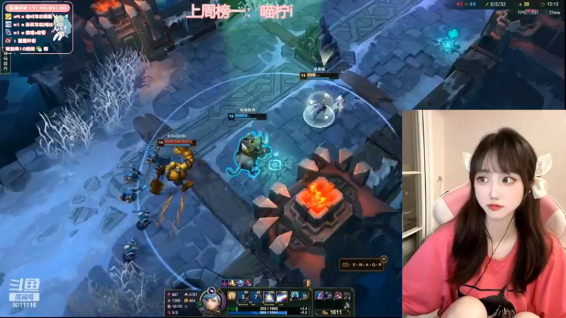 光辉女郎一直不用大招，最后用了却跑不了