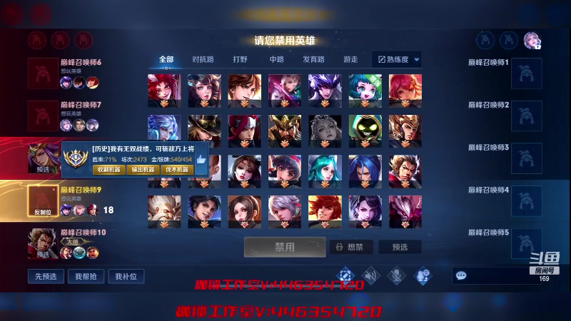 【2023-05-09 21点场】是个枷锁：【枷锁】chongci