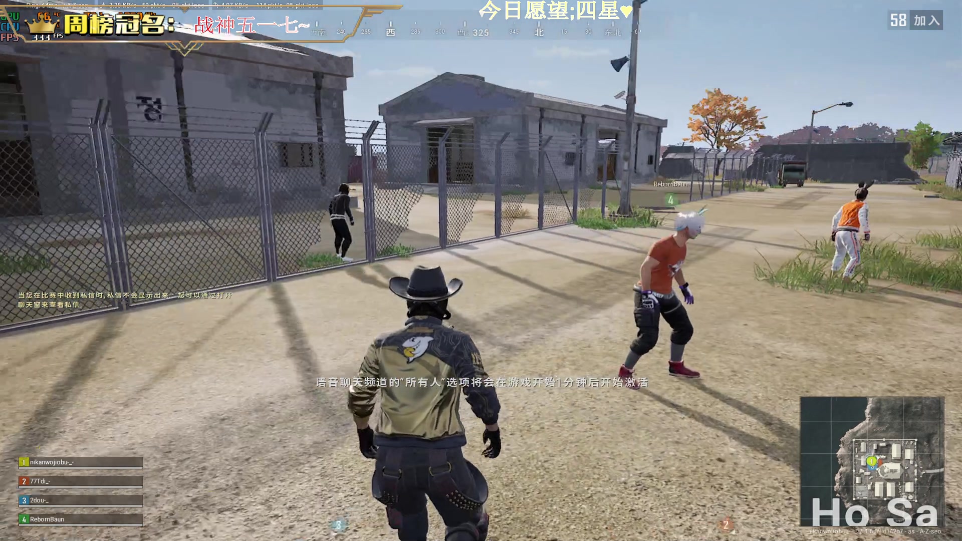 【2023-05-08 20点场】晚辞77：【晚小辞】技术大使 细节讲解