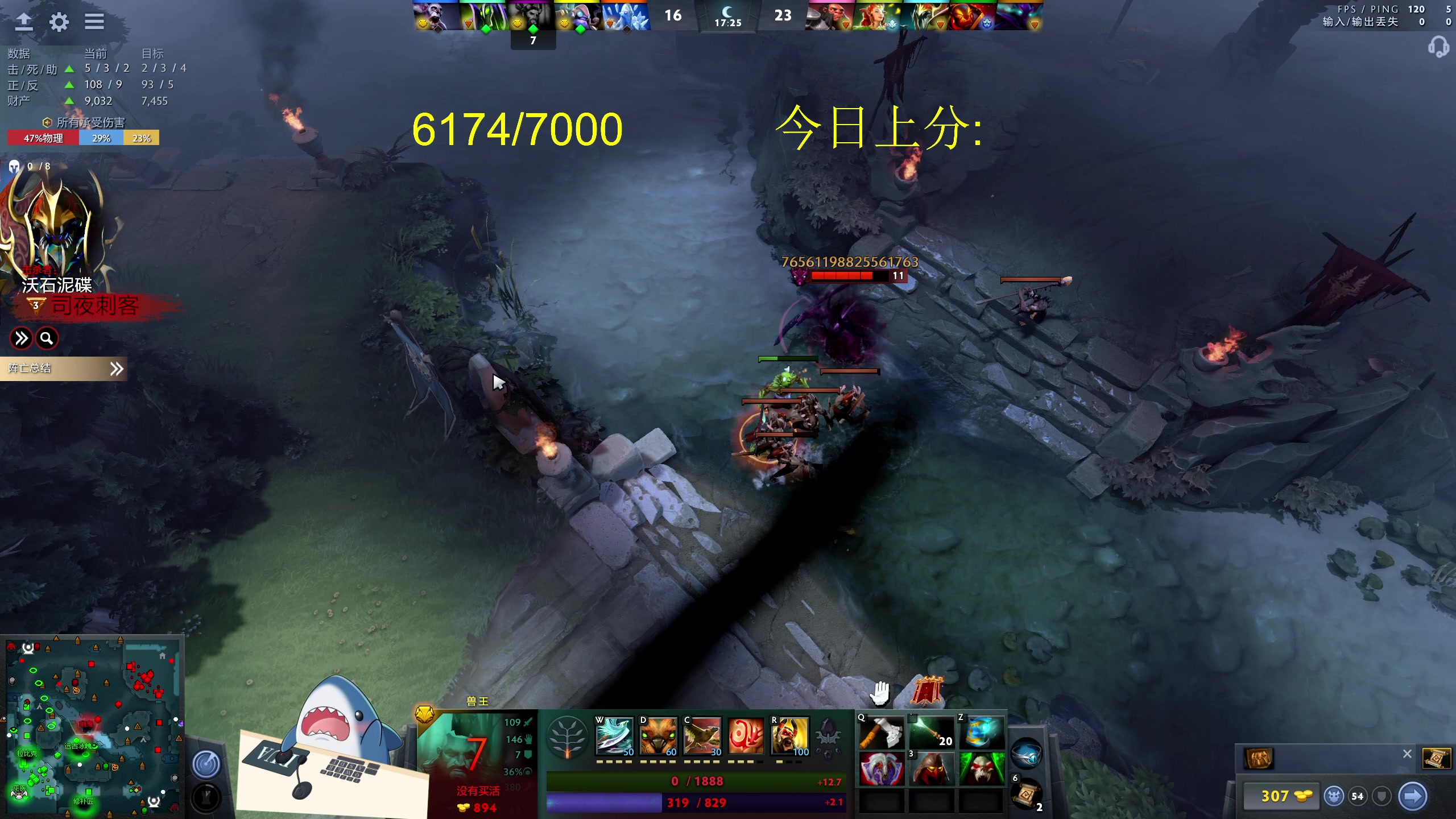 【2023-05-10 11点场】yyfyyf：随便玩玩，9999！