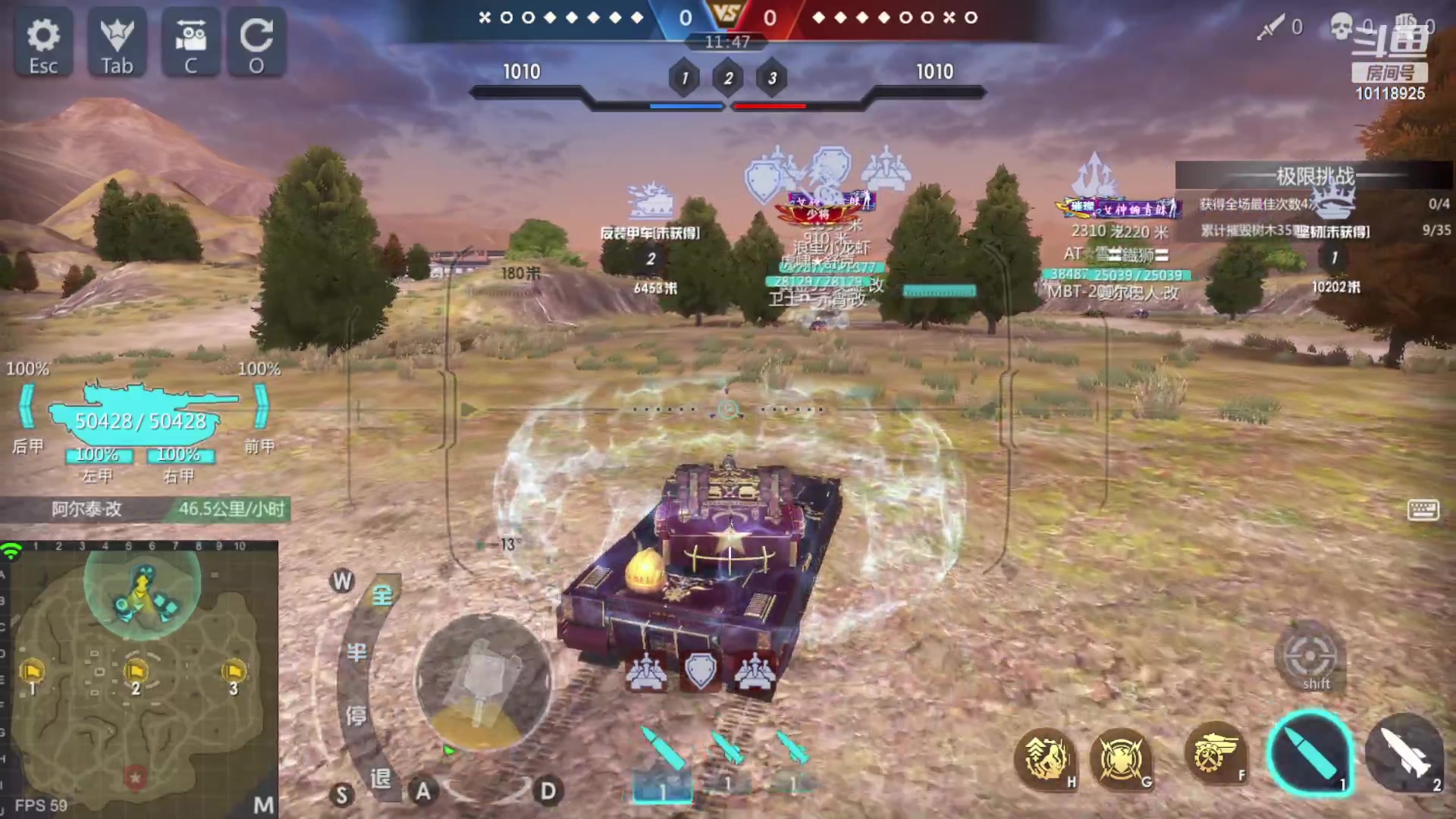 【2023-05-09 16点场】神怒流云飞沙：神怒~流云飞沙