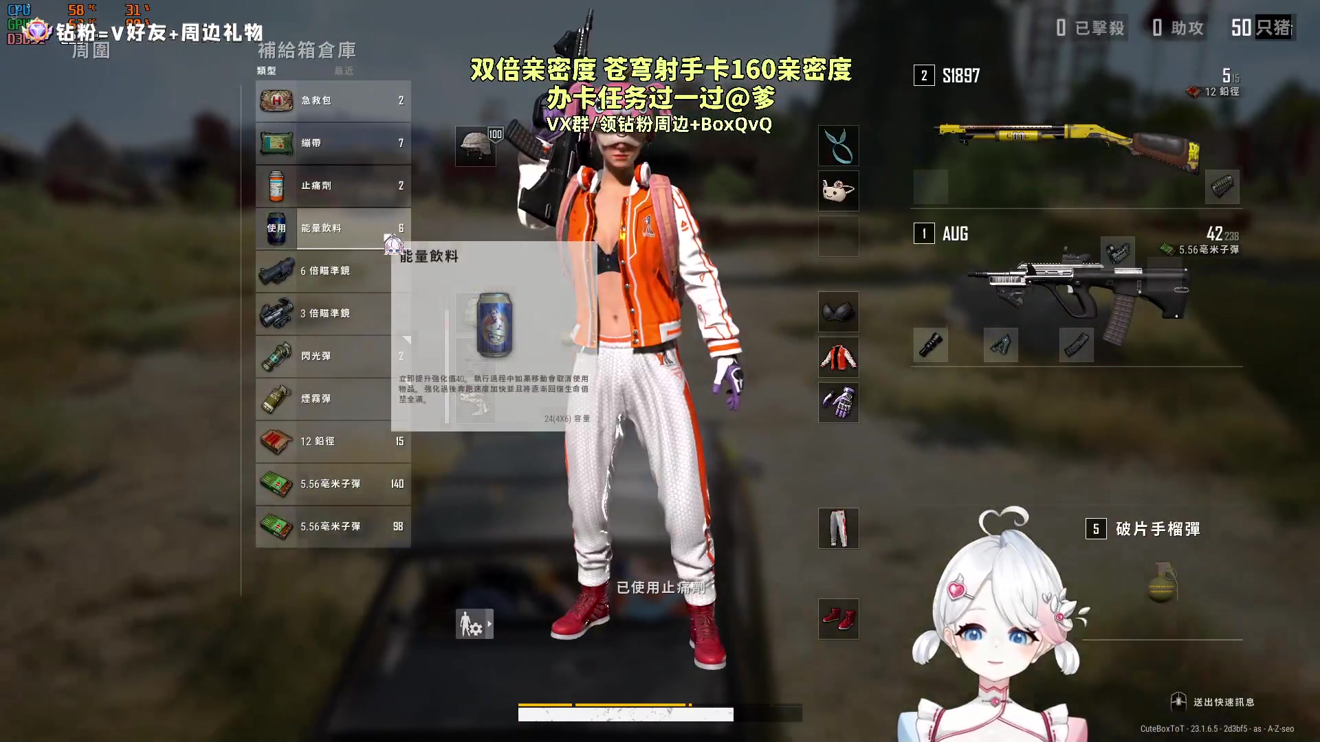 【2023-05-09 22点场】小盒子u：04年清纯女大学生（2倍亲密度）