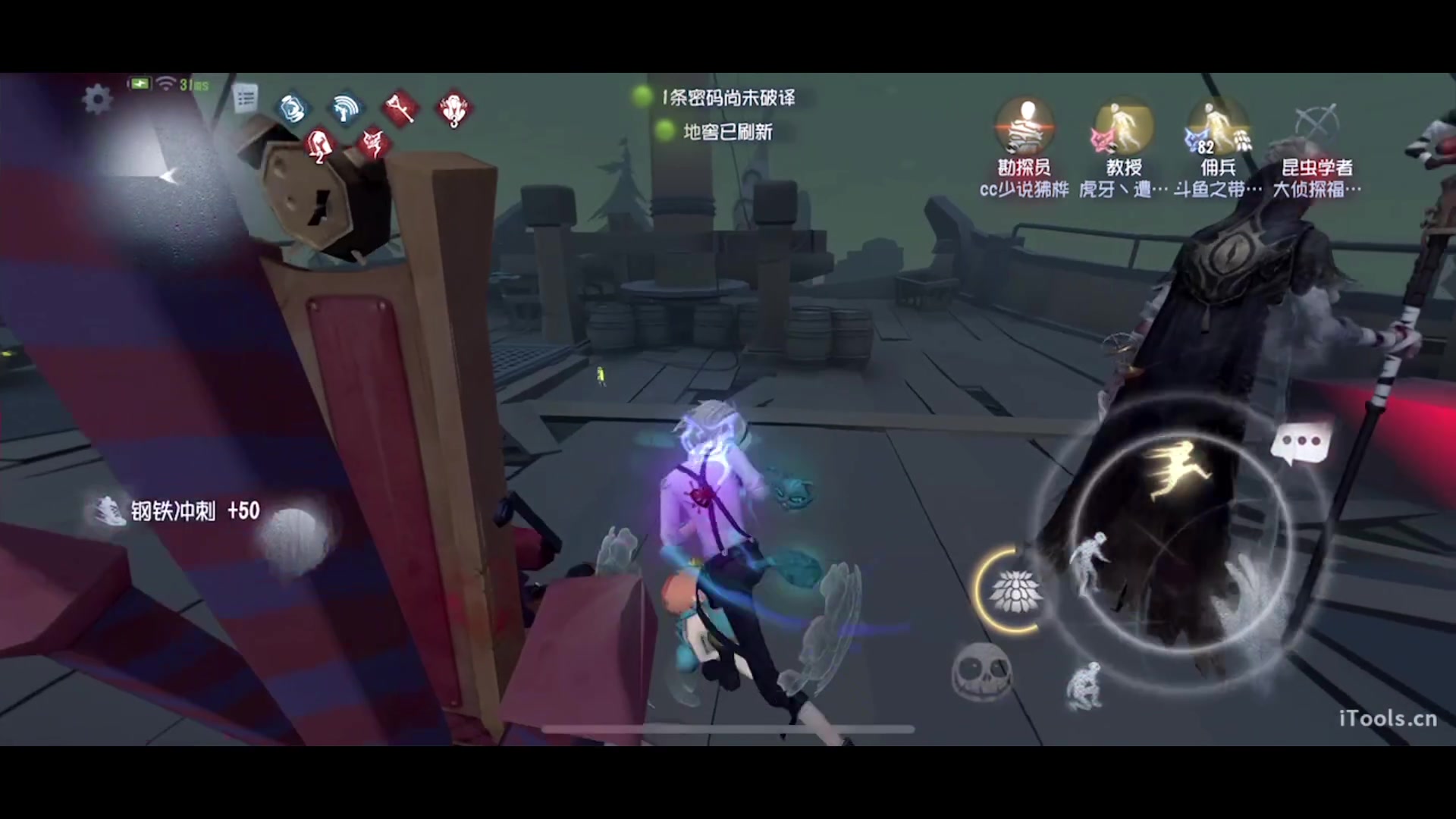 【2023-05-10 13点场】丶小沐木：今天晚上播鹅鸭杀！ 4801532
