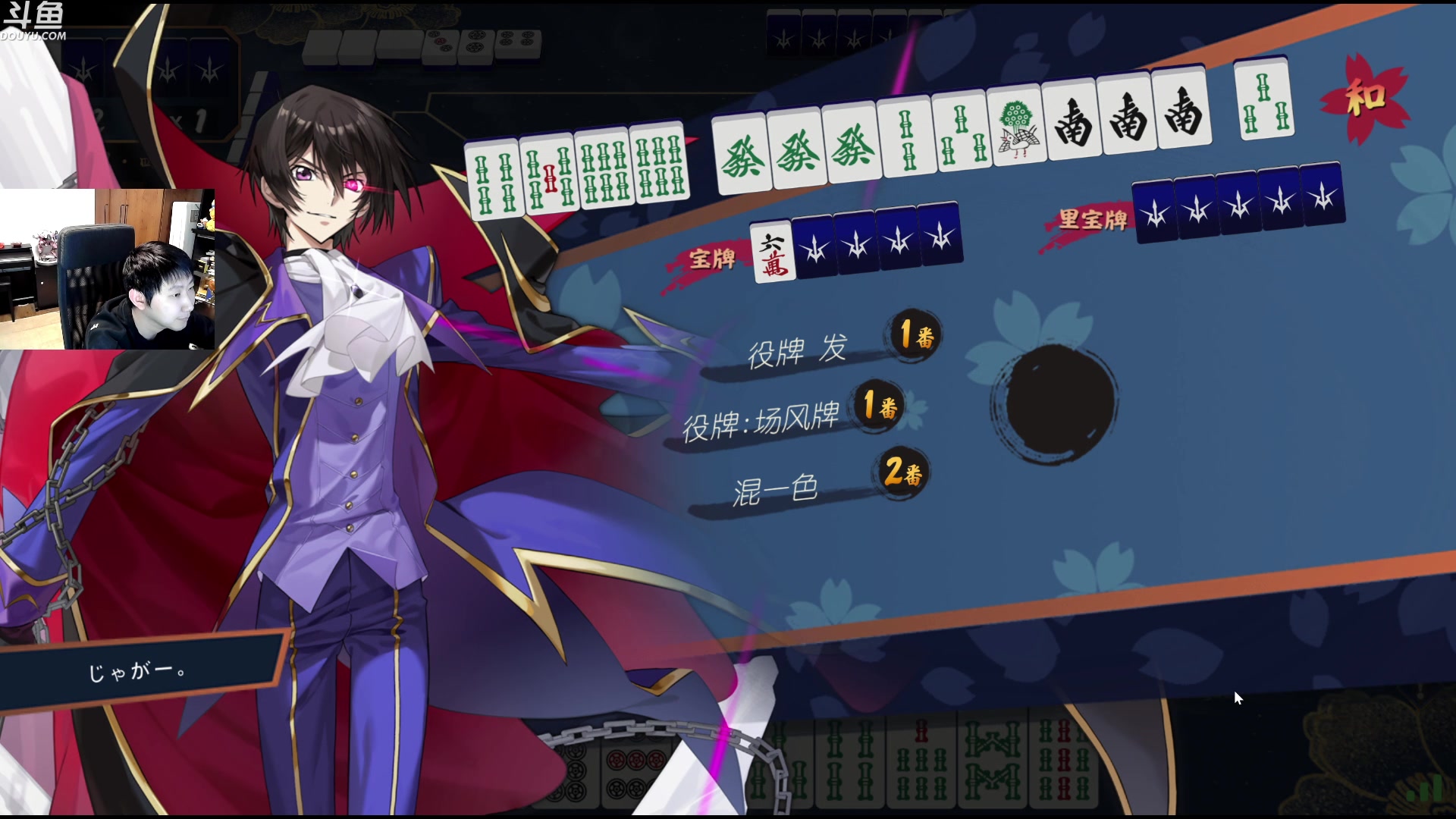 【2023-05-09 22点场】啦啦啦不是狗狗狗：啦啦啦：到家开播！