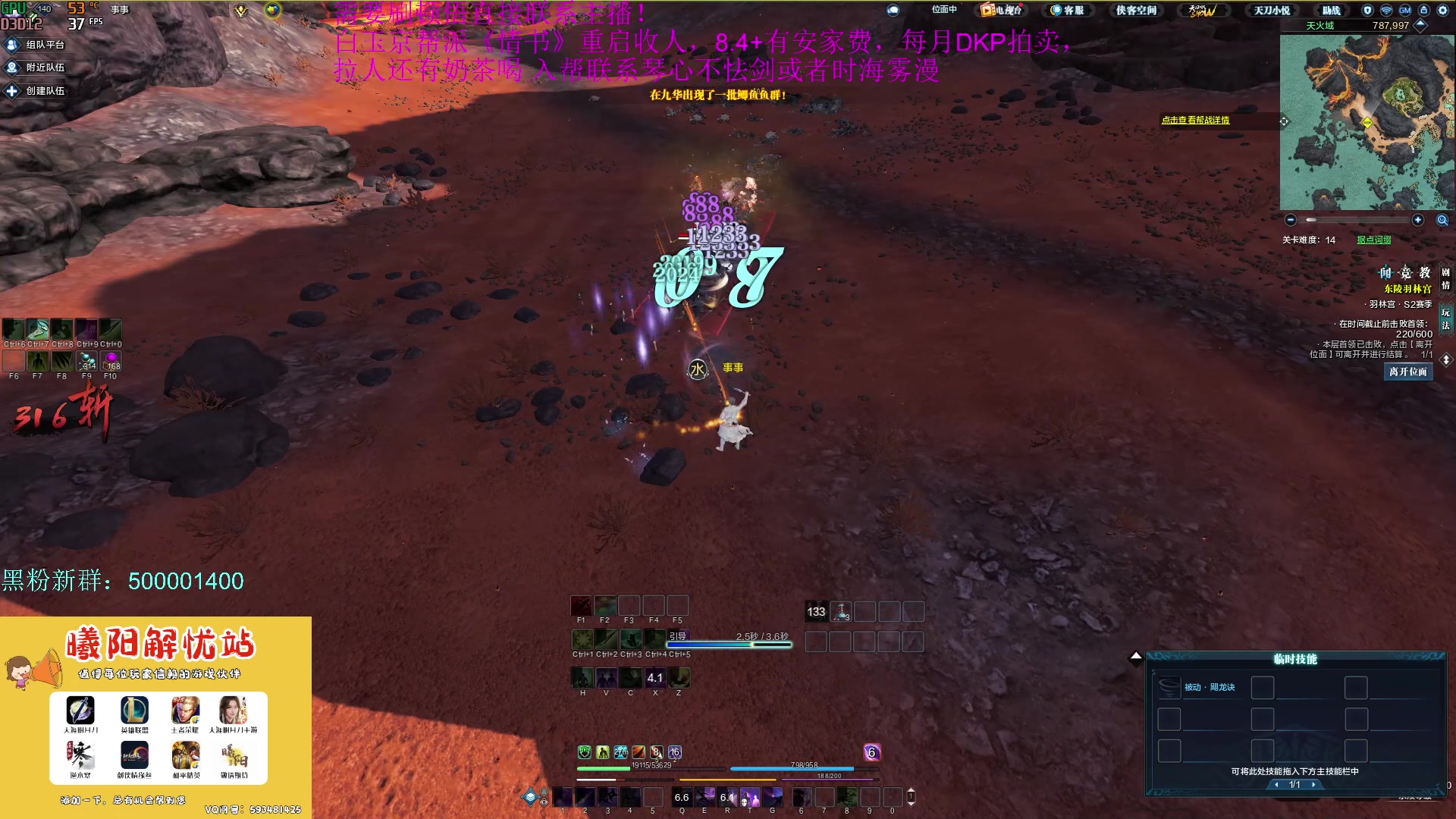 【2023-05-10 18点场】燕徊硯：阿瑟：吃早饭去了！