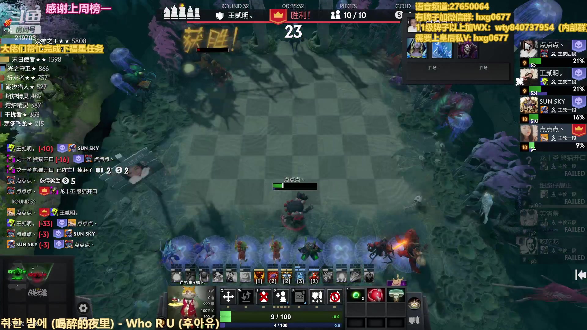 【2023-05-09 20点场】星国：Xingguo直播！！！
