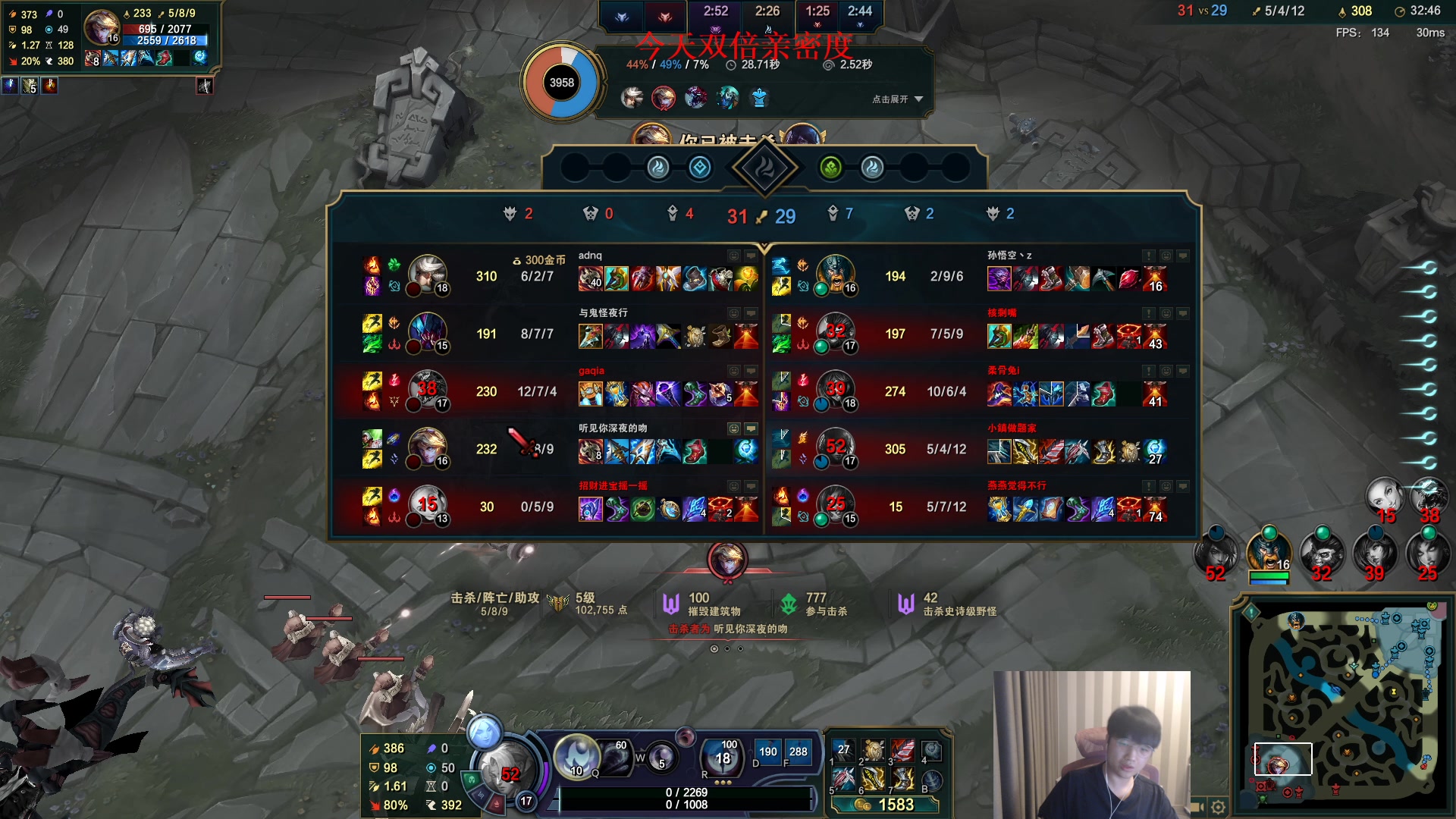 【2023-05-10 16点场】微笑：微笑：老男孩组排来了