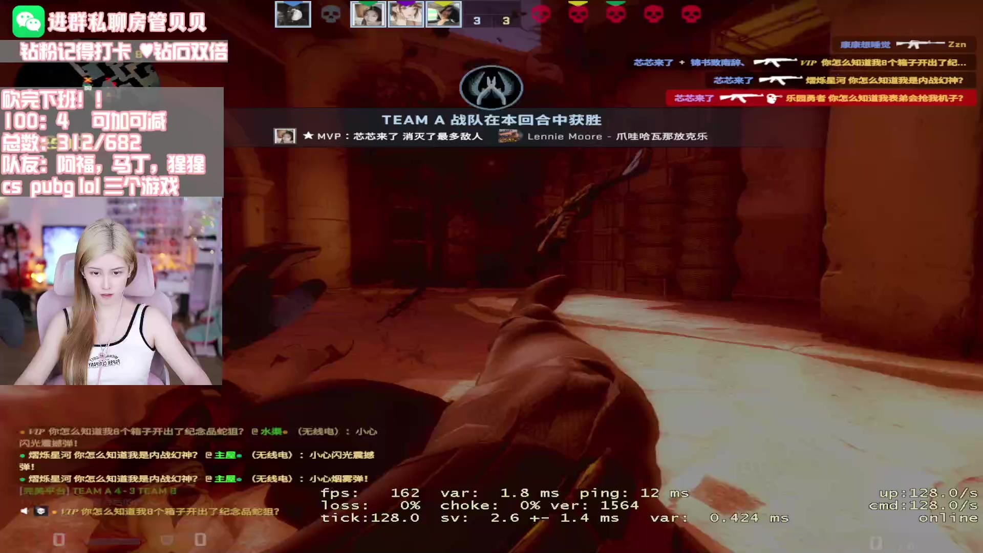 【2023-05-09 21点场】Kiki仔ovo：【kiki仔】合砍！！！！