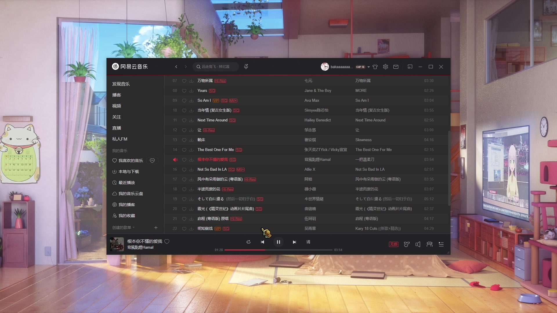 【2023-05-10 18点场】兮夜丶xiye：xiye: 打排位