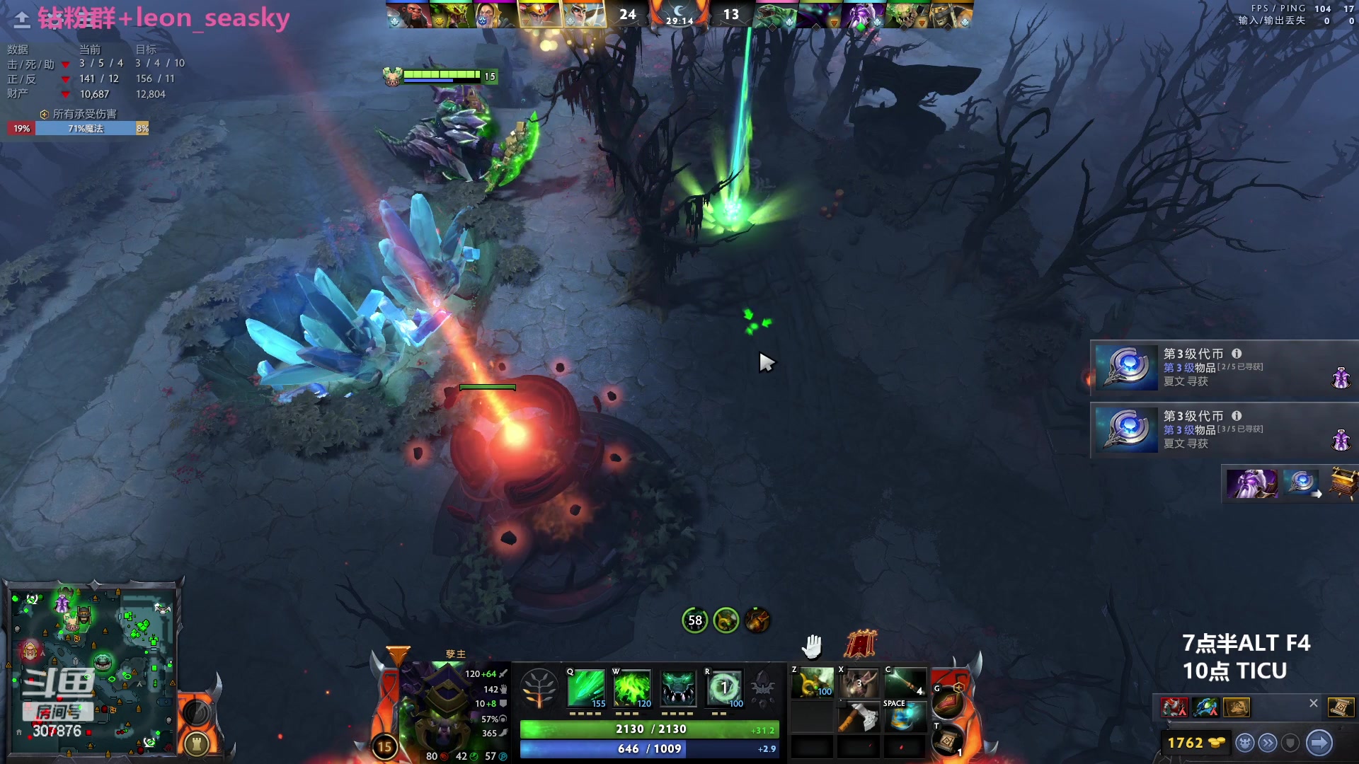 【2023-05-10 00点场】夏一可死毒舌_：喵：晚上7点半ALT F4！