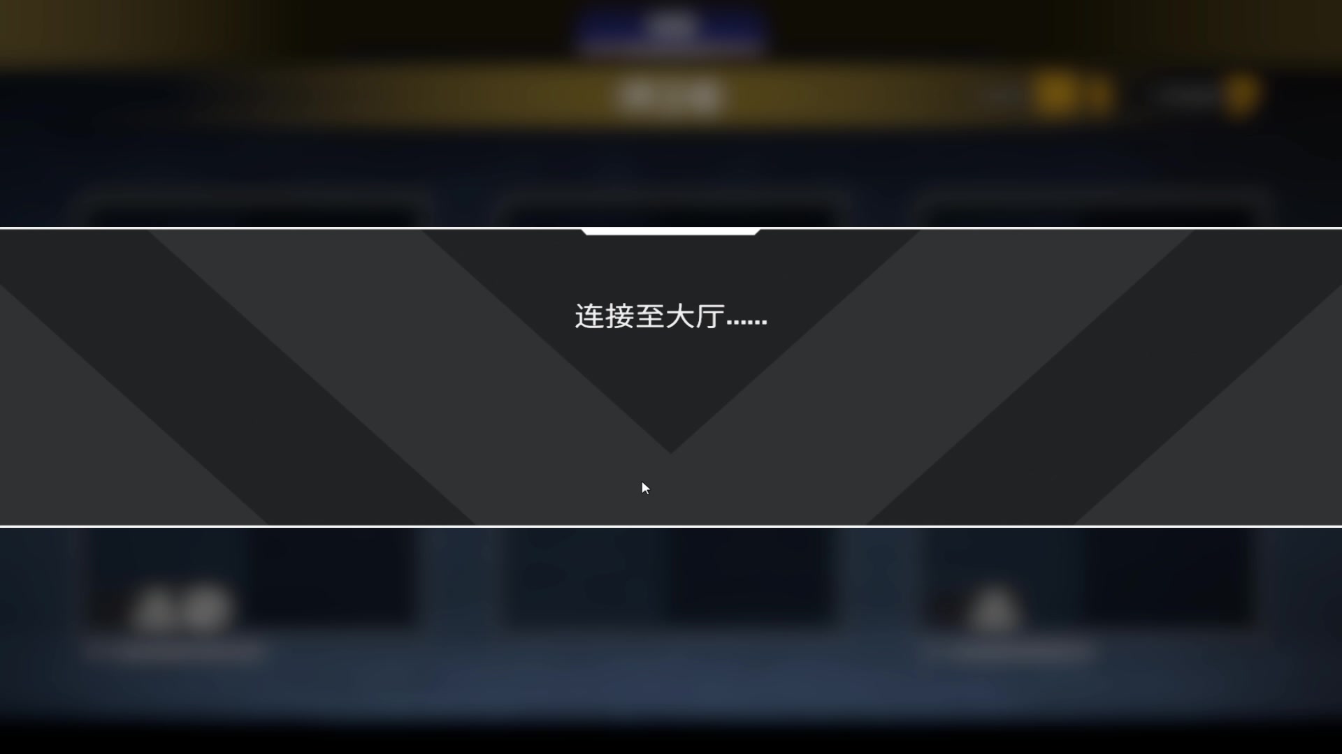 【2023-05-10 11点场】黑百合的二姑妈：『白百合』国服顶尖花村训练家