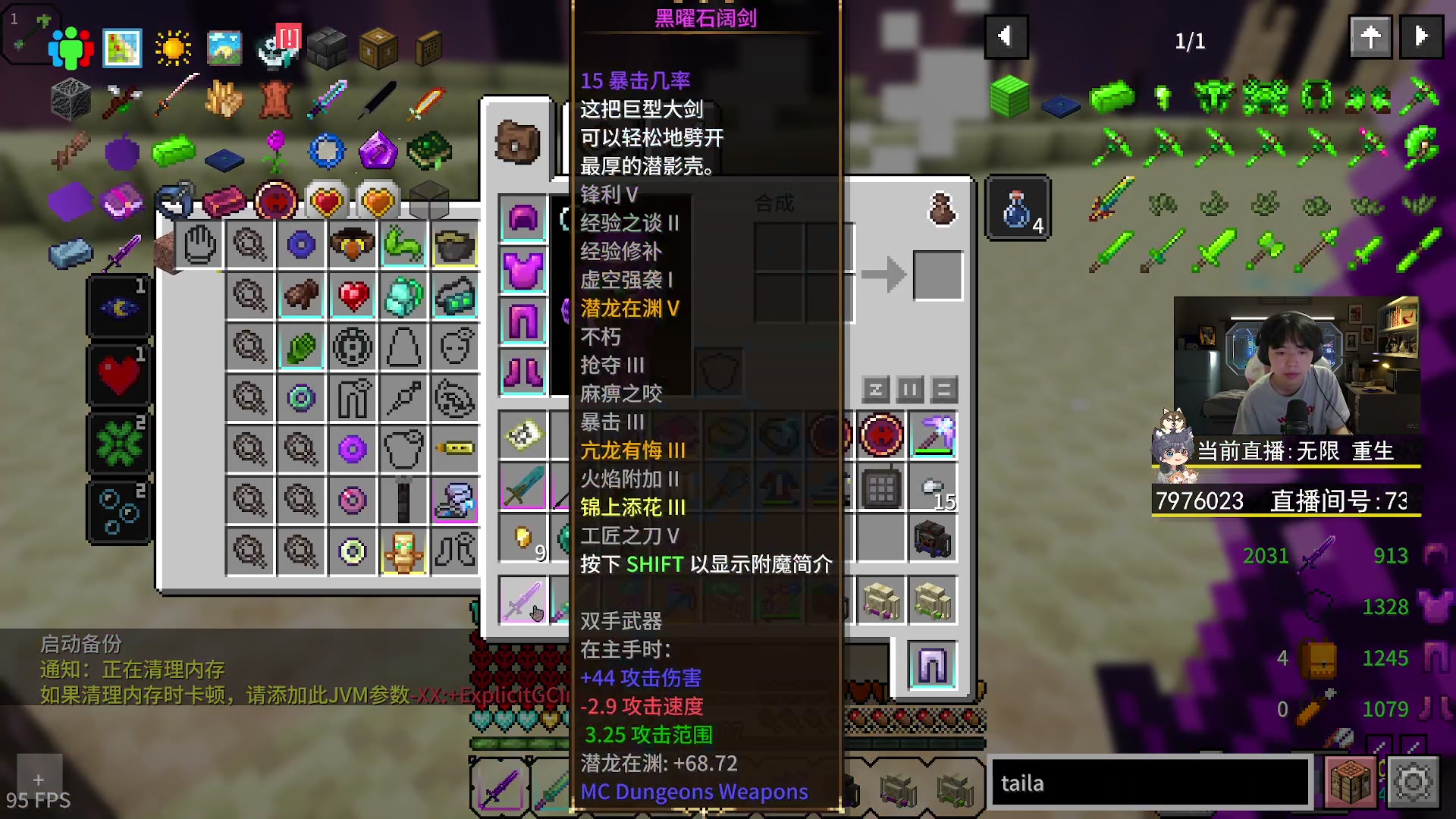 【2023-05-10 19点场】丨绅士瑄丨：又菜又爱玩的直播间！希望能给你带来快乐~