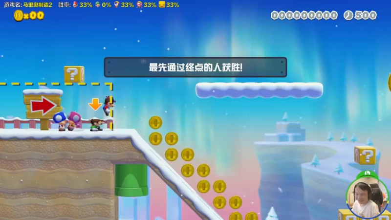 【2023-05-10 14点场】超级小桀：我可能玩了假的马里奥