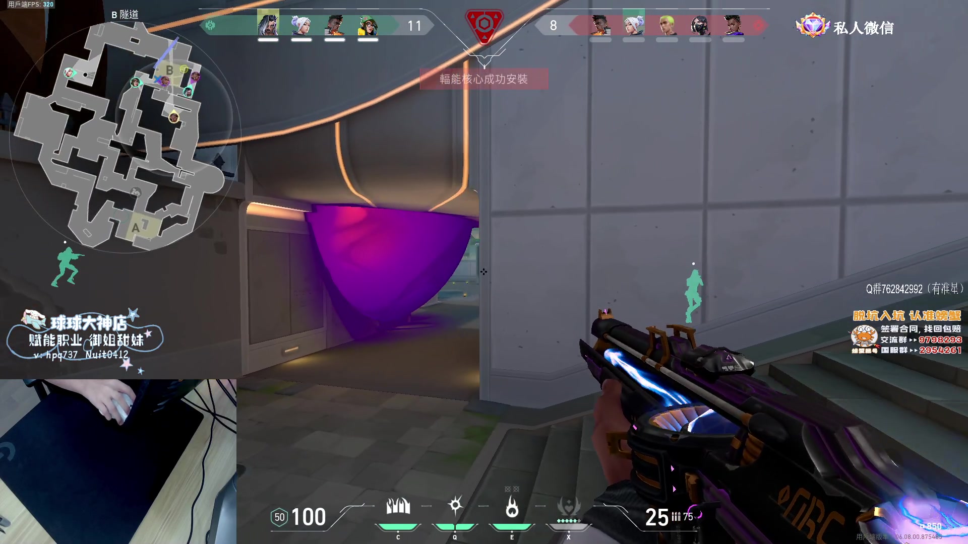 【2023-05-08 15点场】汤米男孩：汤米:不知名短管高手！