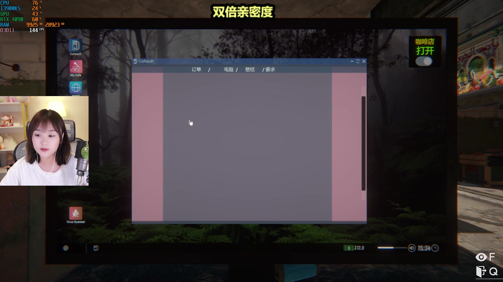 【2023-05-10 00点场】板板OwO：【呆猪】 板式干拉