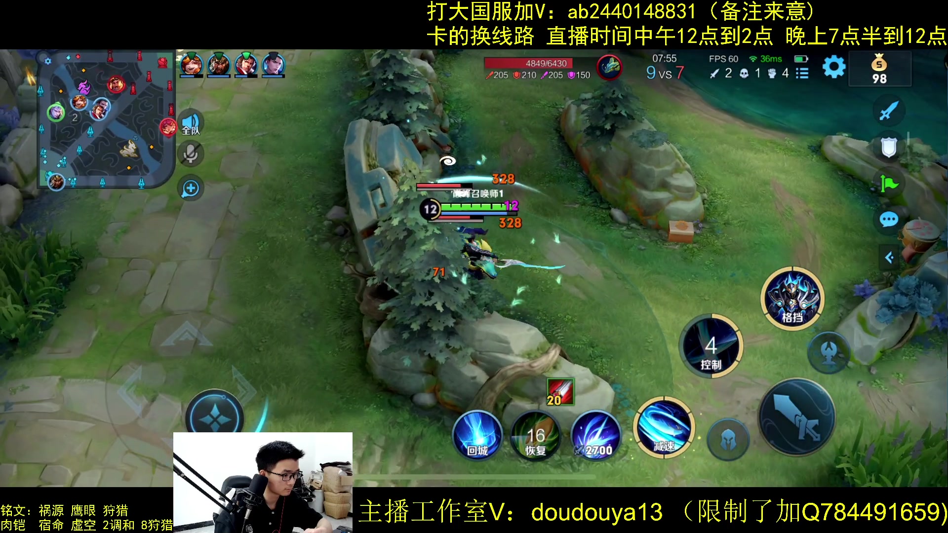 【2023-05-10 13点场】为输出铠证明的南瓜：只玩输出铠 巅峰冲第一