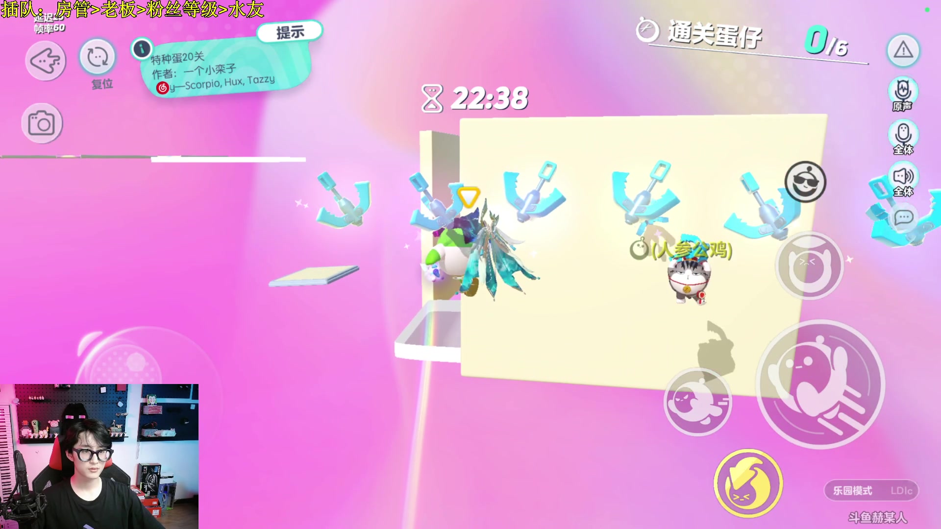 【2023-05-03 21点场】爱玩游戏的赫某人：【轮播】4号上午真播