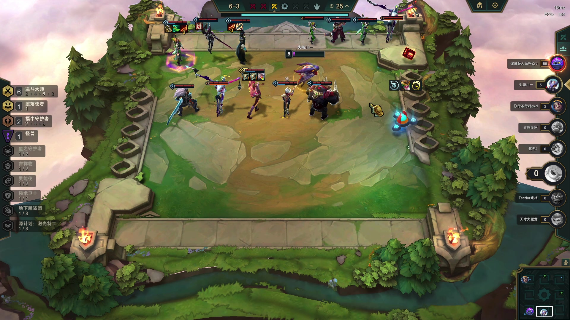 【2023-05-10 01点场】郑伟丶：感冒了吃了药 刚醒86828