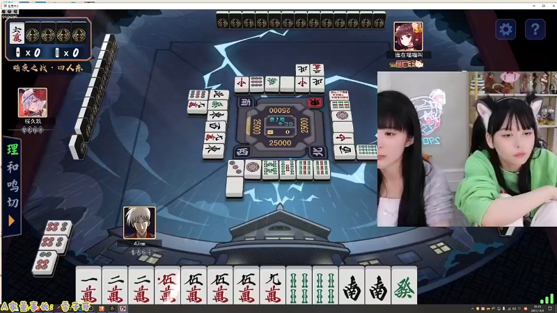 【英雄联盟】不2不叫周淑怡的精彩时刻 20230510 07点场