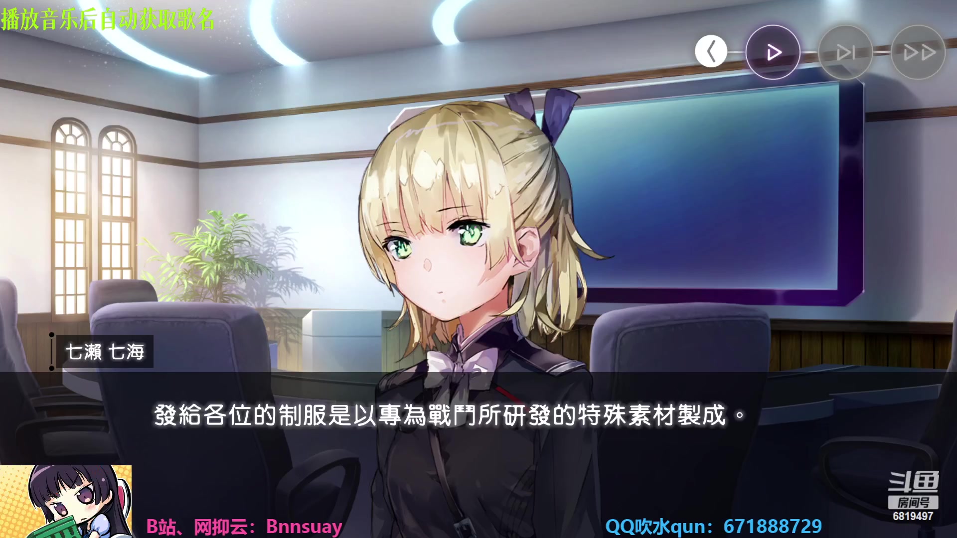 【2023-05-08 23点场】火焰之指吉列布：吉列布：拉泰骰王。