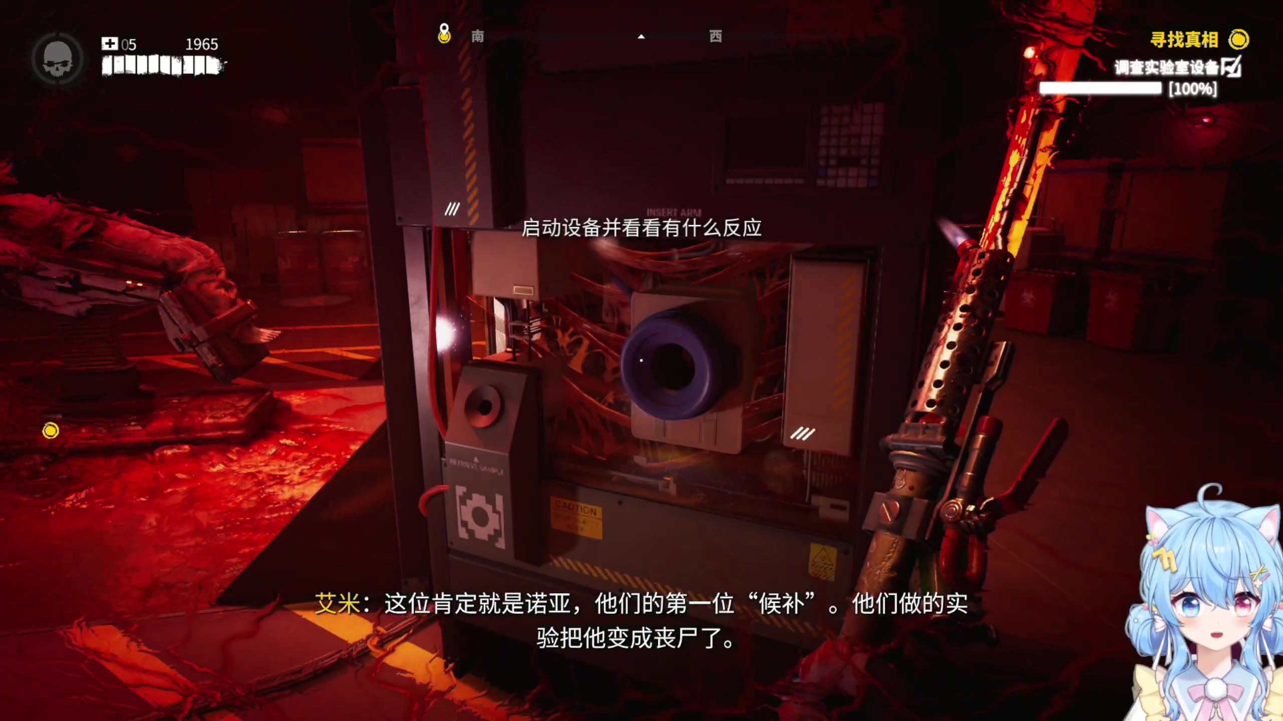 【2023-05-10 10点场】小仙女七七酱：❤丧尸丧尸：进来看五分钟叭~