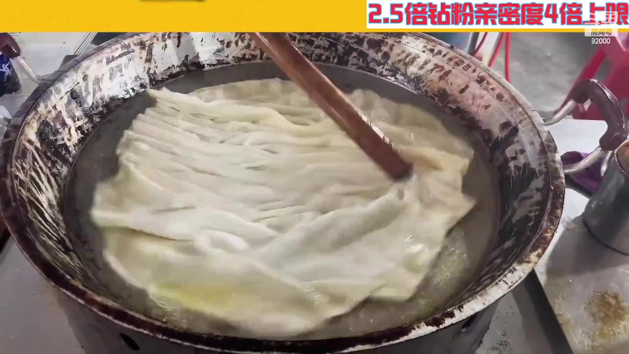 【2023-05-10 06点场】呆妹儿小霸王：【钻粉2.5倍】一起see