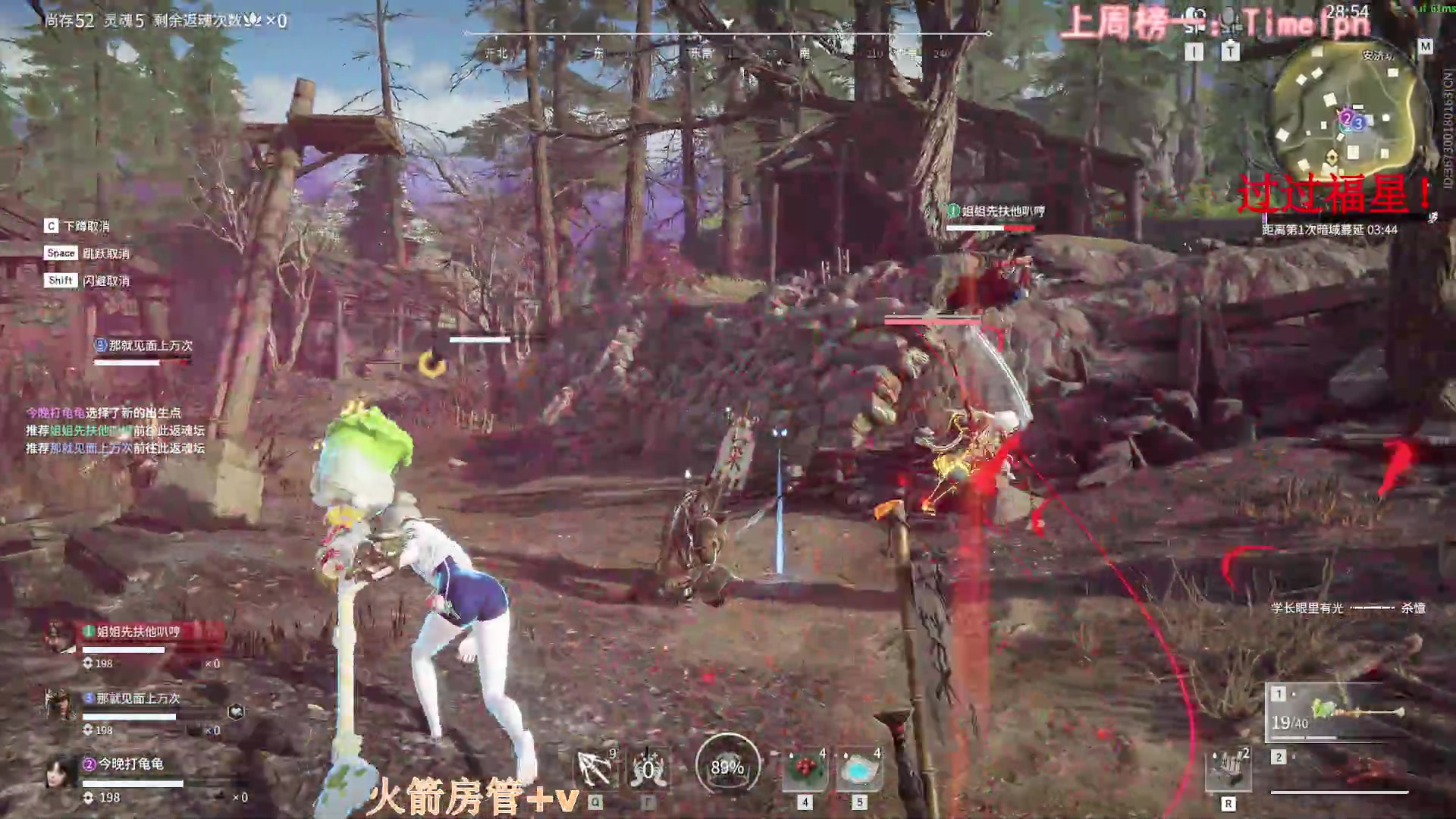 【2023-05-10 17点场】甜瓜不是呆瓜：甜美夹子天花板