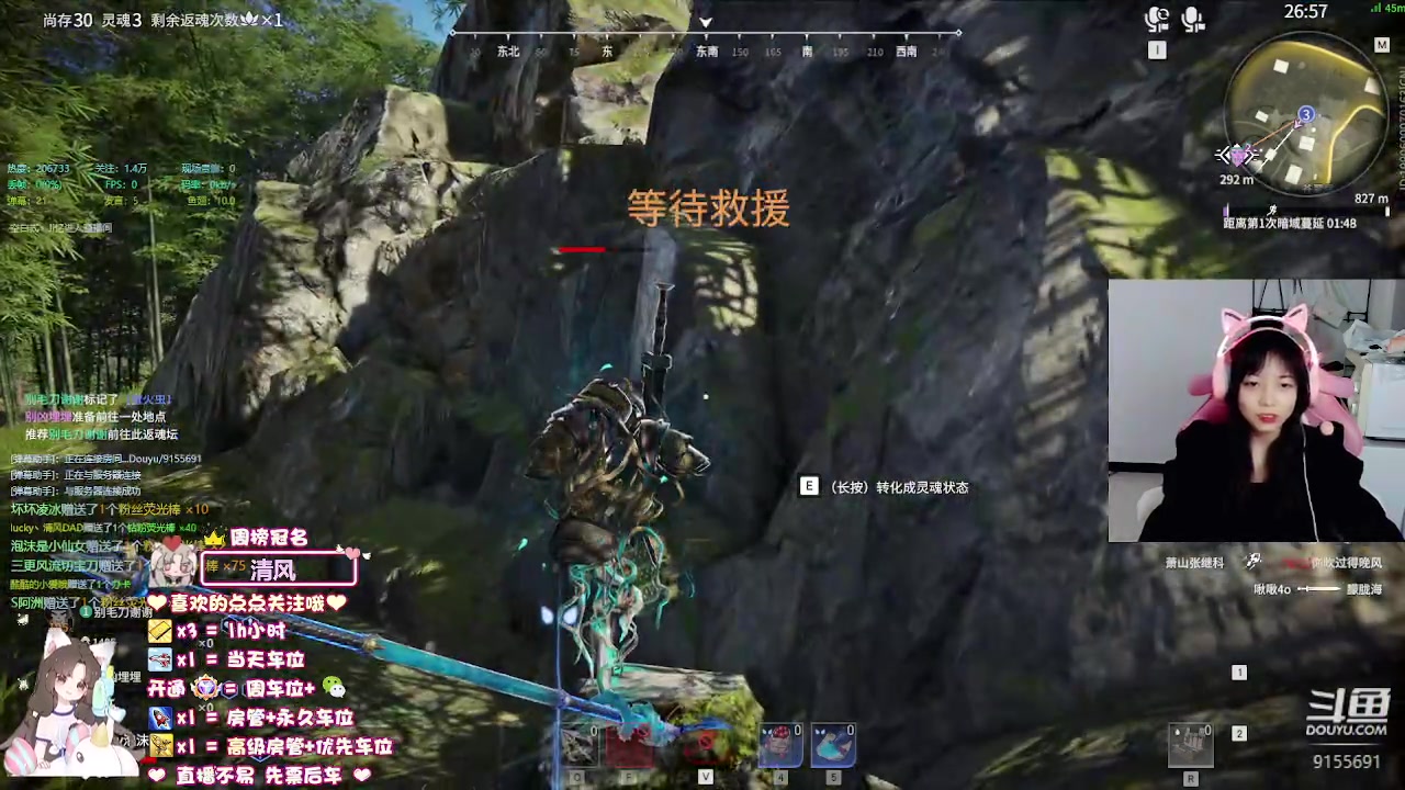 【2023-05-10 00点场】fairy小泡沫：【超级有位】下饭小可爱.在线求粉带!!!