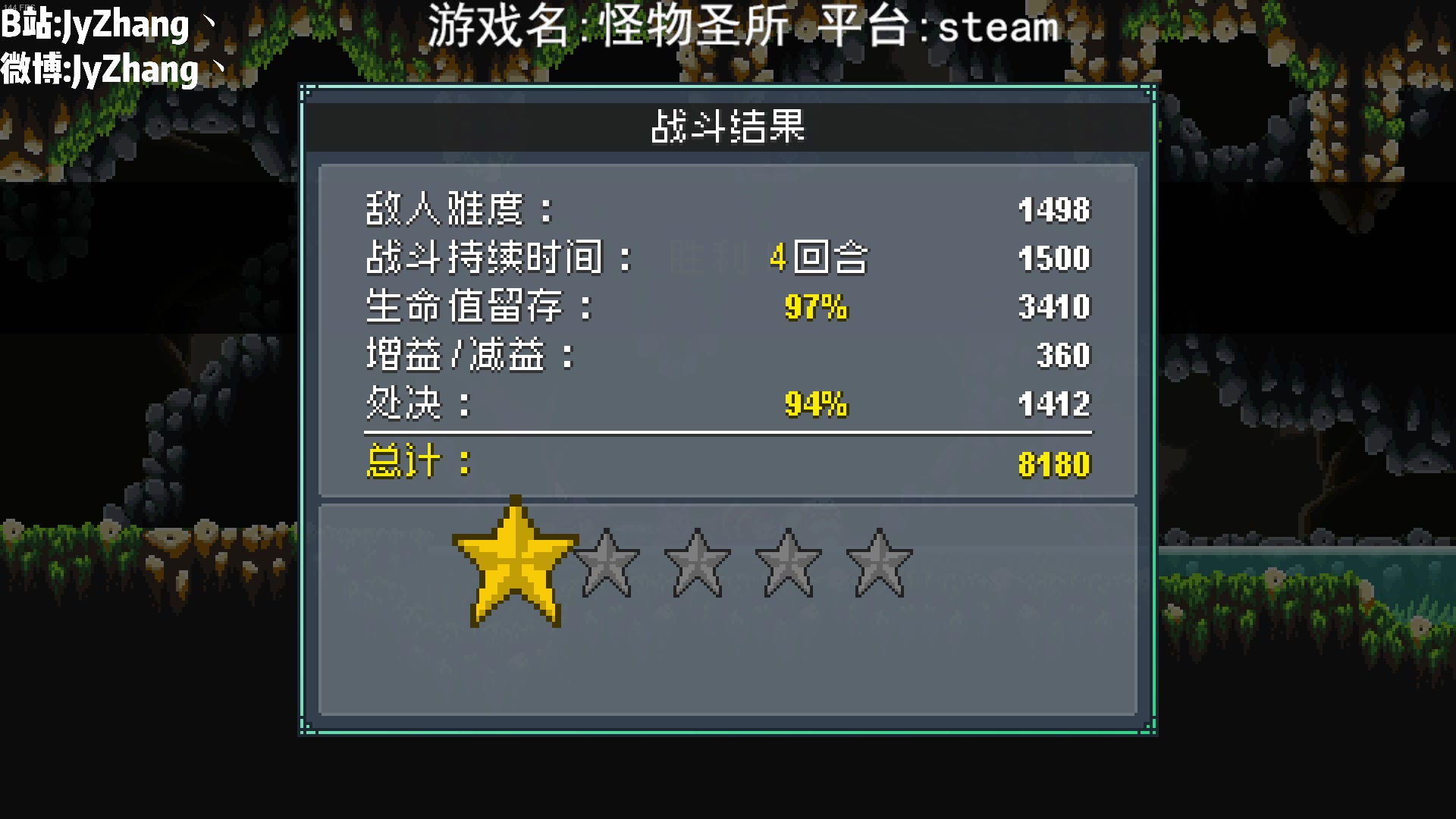 【2023-05-10 20点场】JyZhang：来了来了，开饭啦 217348