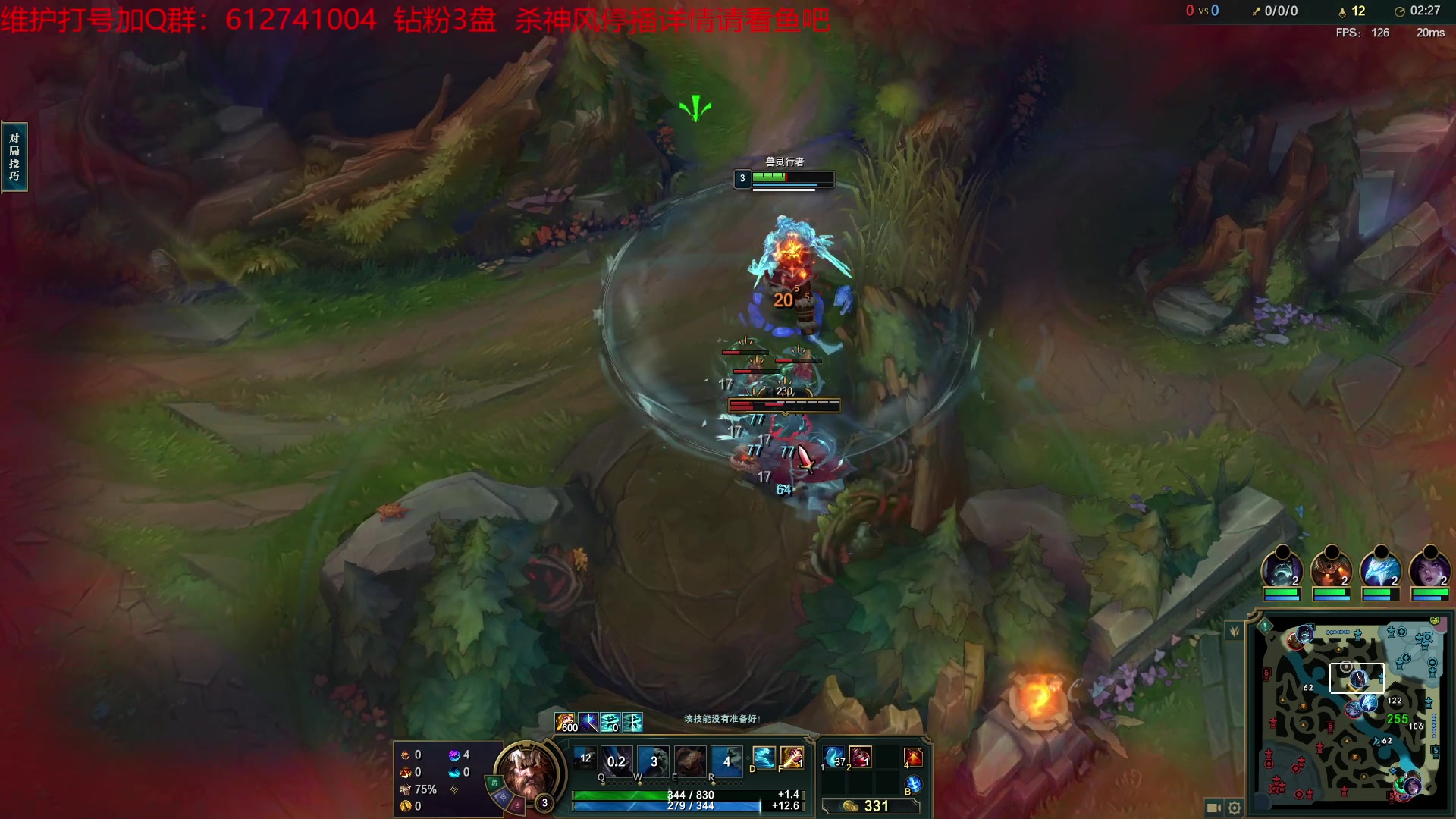 【2023-05-10 21点场】Night丶杀神风：钻石局场均20杀