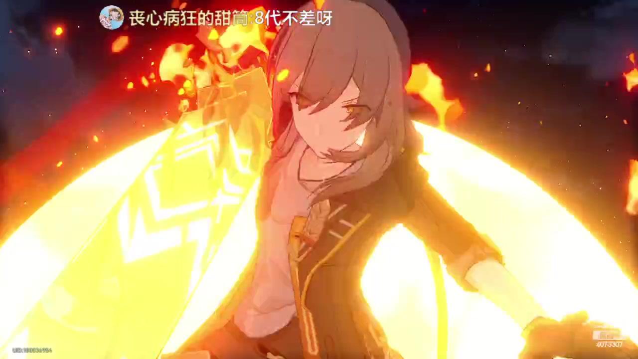 【2023-05-10 02点场】o莫羽寒：无限模拟宇宙，突破极限