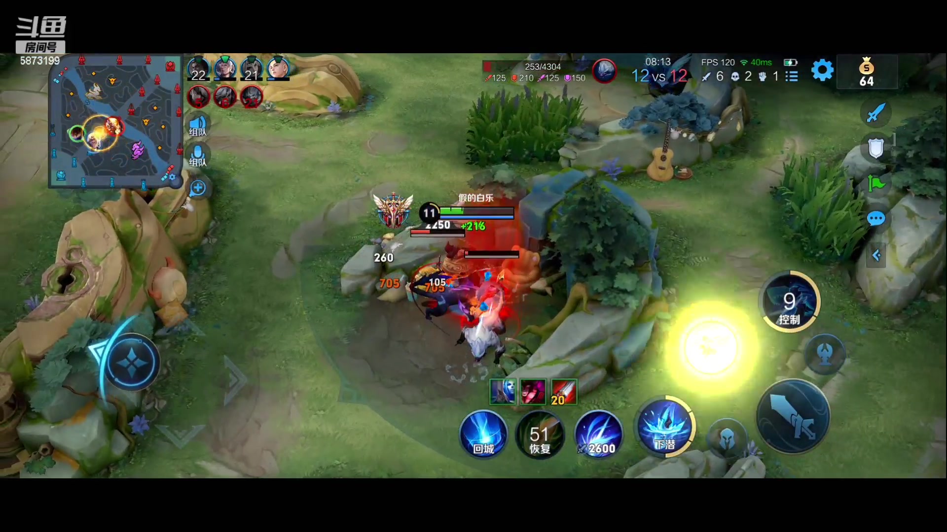 【2023-05-09 21点场】解说白乐：明天开播看比赛今天测试下设备