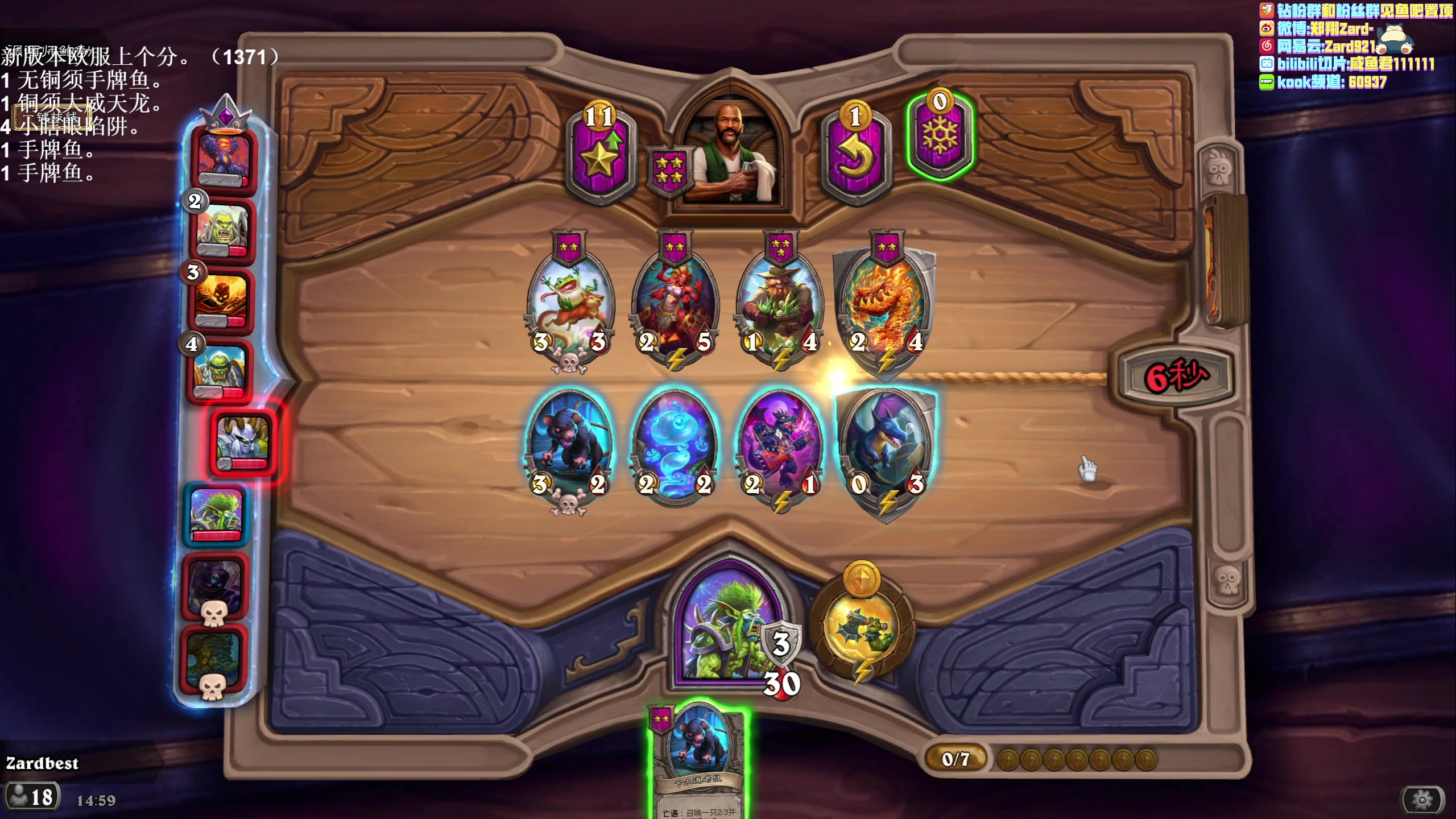 【2023-05-10 14点场】zard1991：zard1991 chill dude