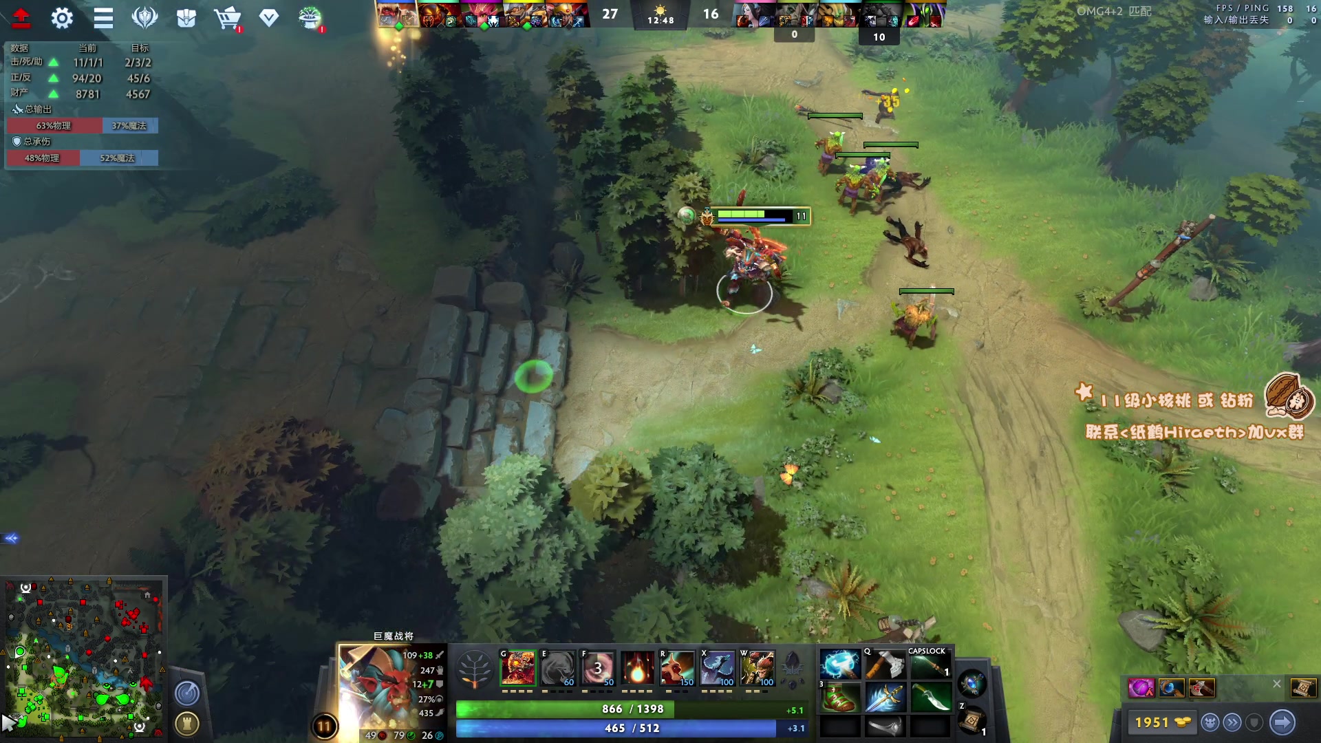 【2023-05-10 14点场】sakira丶hao：最纯粹的4+2