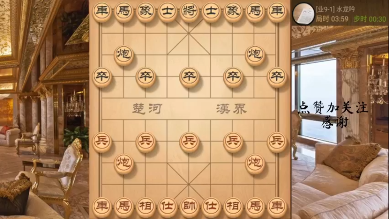 双铁滑，狠毒计，炮镇空头妙杀，666，2