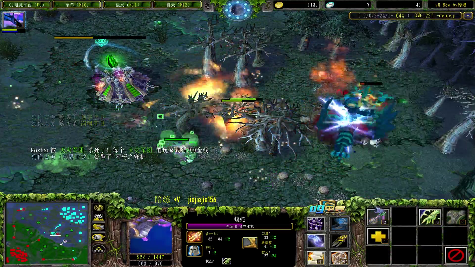 【2023-05-10 11点场】肖璐s：OMG 巅峰赛季