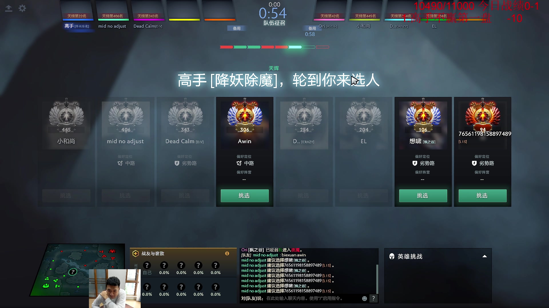 【2023-05-10 10点场】霸气虚幻哥1991：早上好i！黄金双倍卡！ 73965