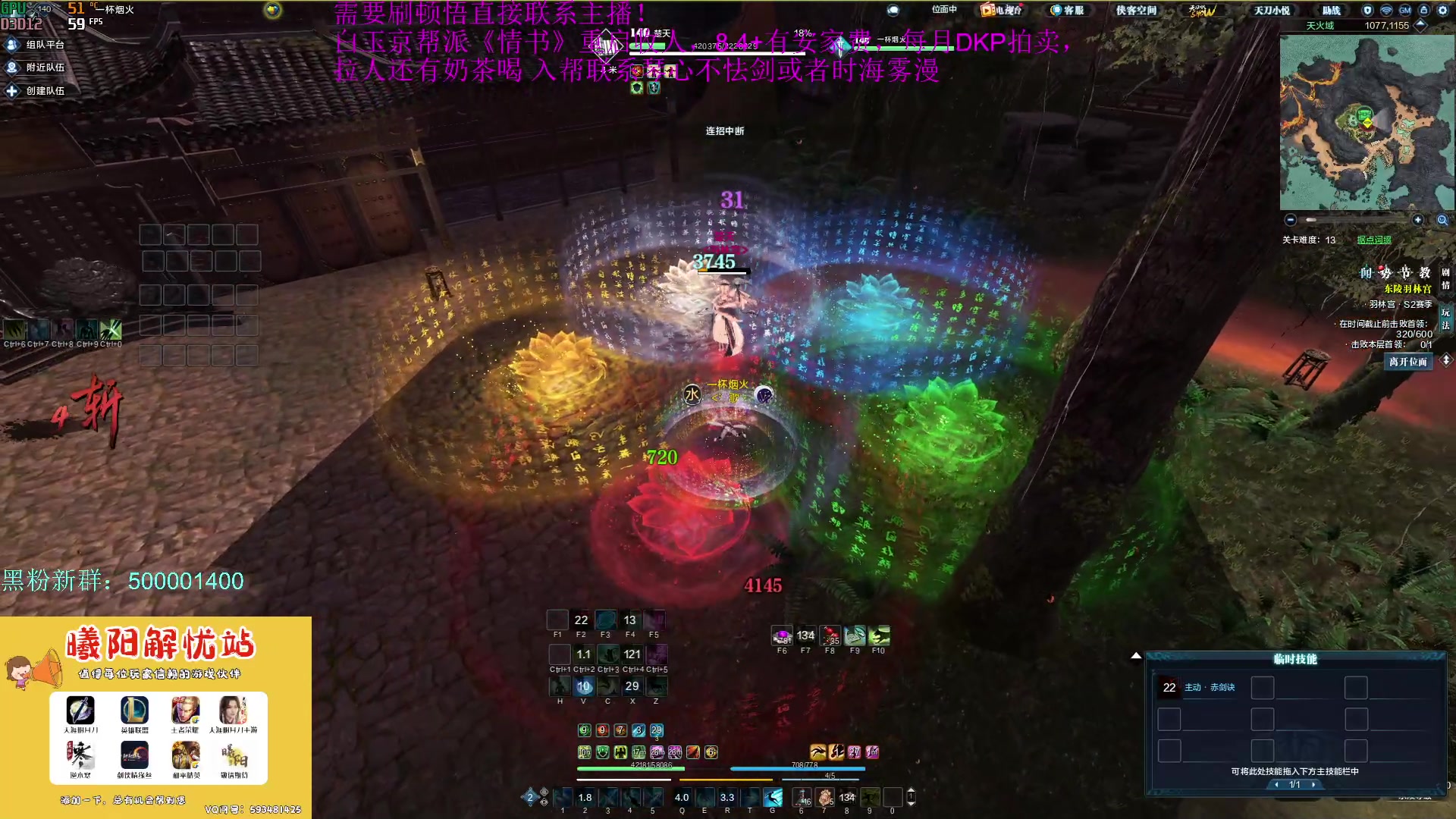 【2023-05-06 13点场】燕徊硯：阿瑟：画地为牢！