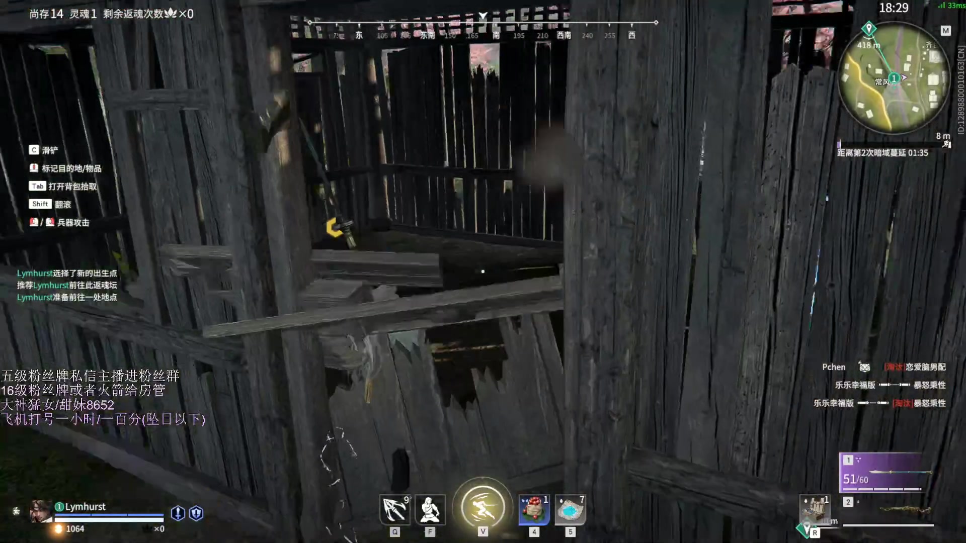 【2023-05-10 00点场】刀一挥趴一堆：(刀一挥)无情上分机器人