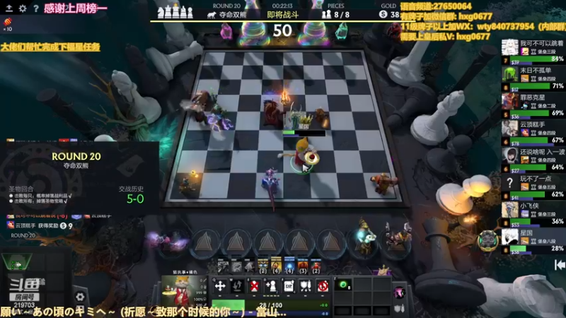 【2023-05-09 04点场】星国：Xingguo直播！！！