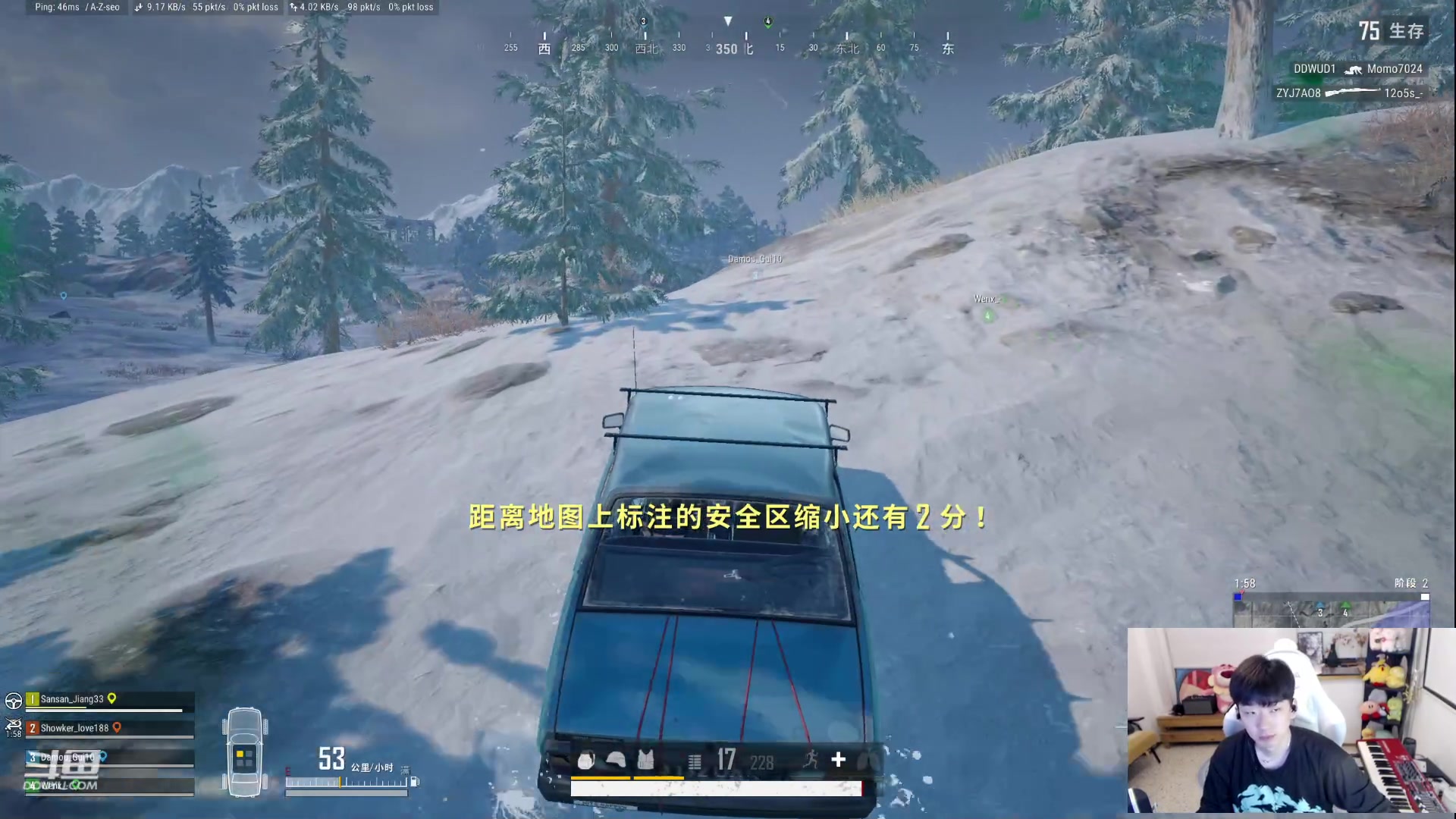 【2023-05-09 20点场】叁三QvQ：【小奶团】叁三