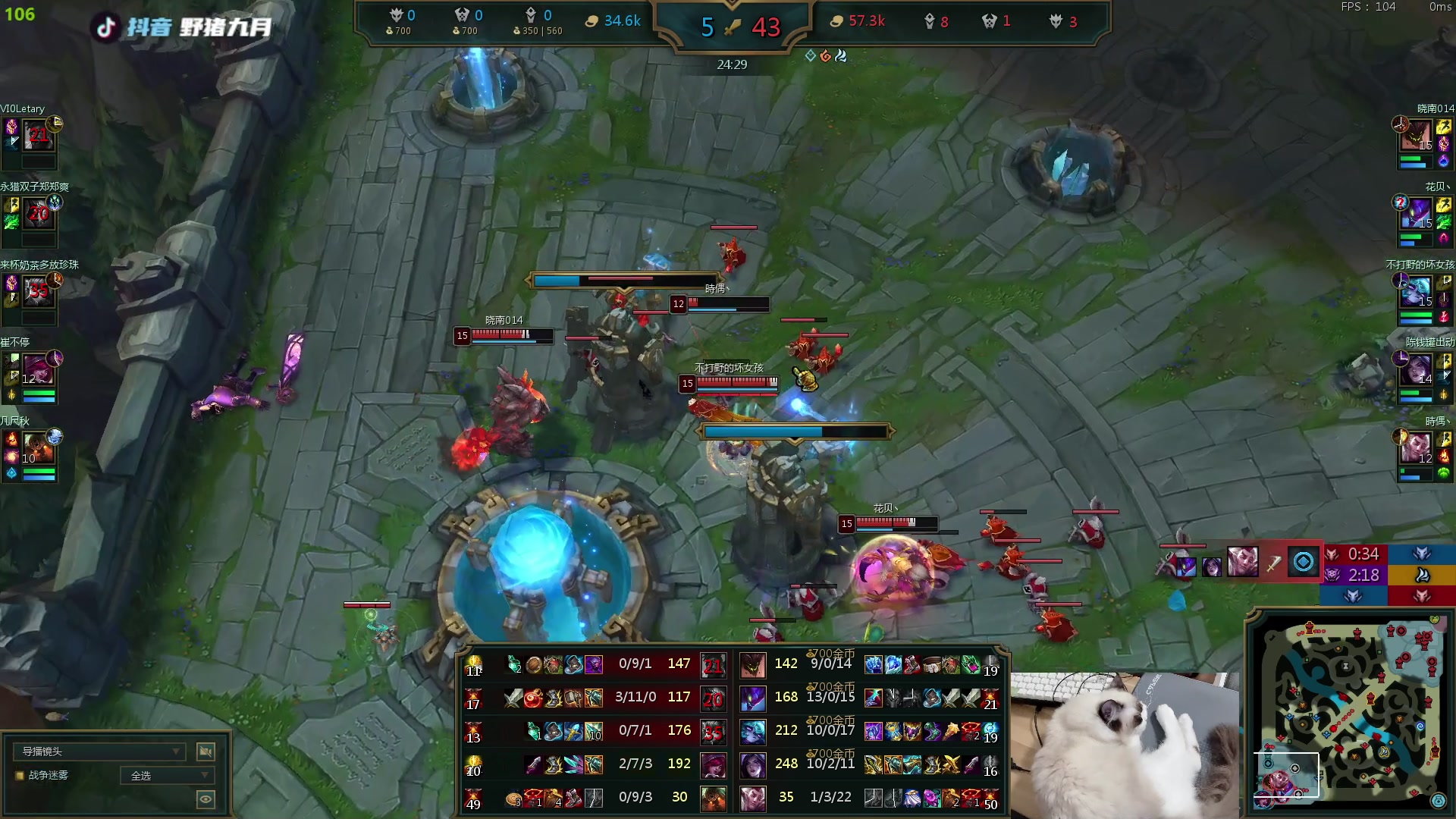 【2023-05-08 21点场】野猪九月：【小奶团】韩一厨！金轮杯开赛！