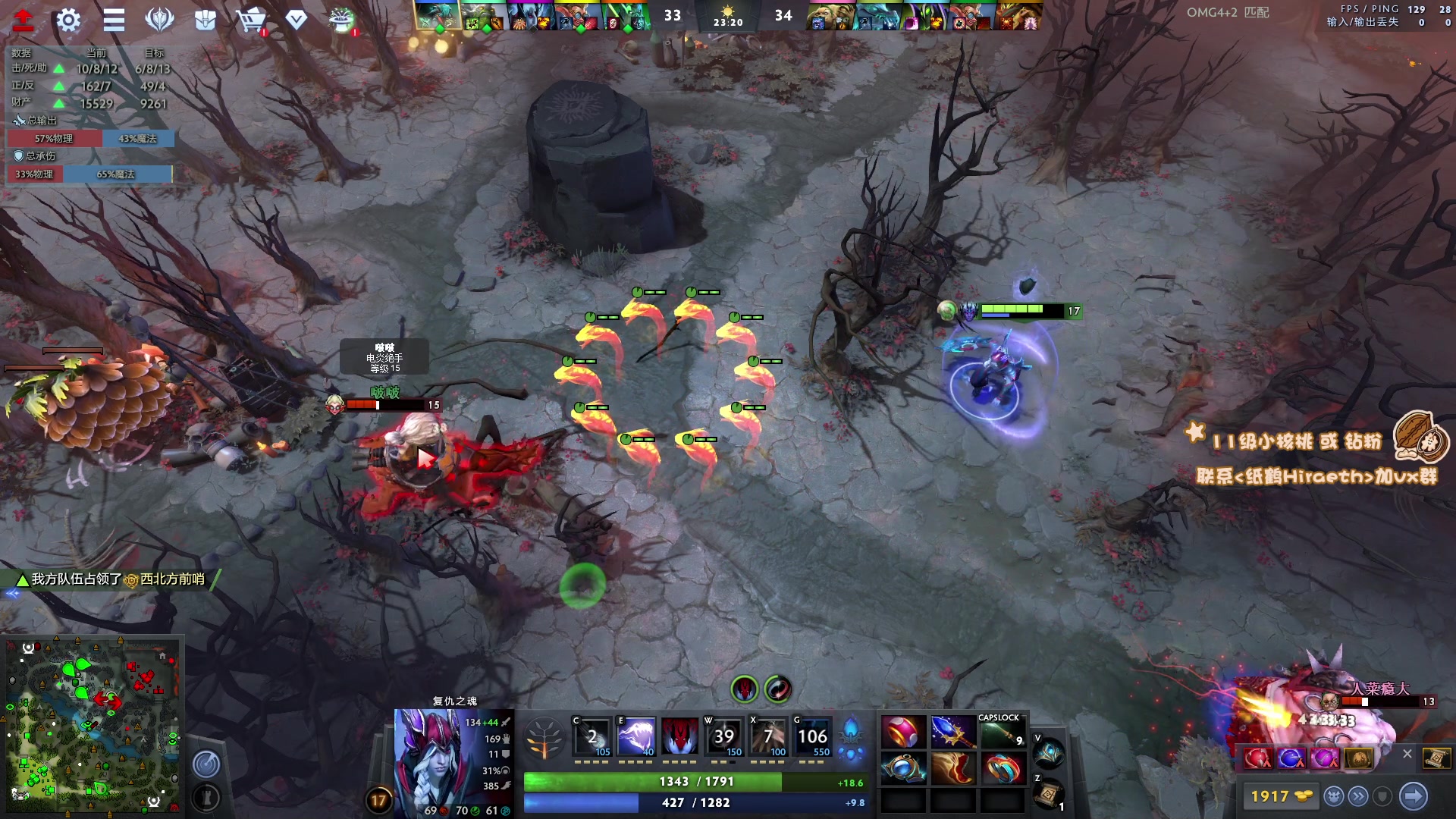 【2023-05-10 17点场】sakira丶hao：最纯粹的4+2