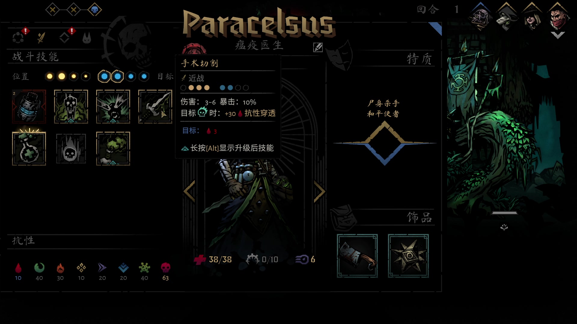 【2023-05-10 04点场】暴走的银剑君丶：银剑君：小帅哥，晚上好呀！`