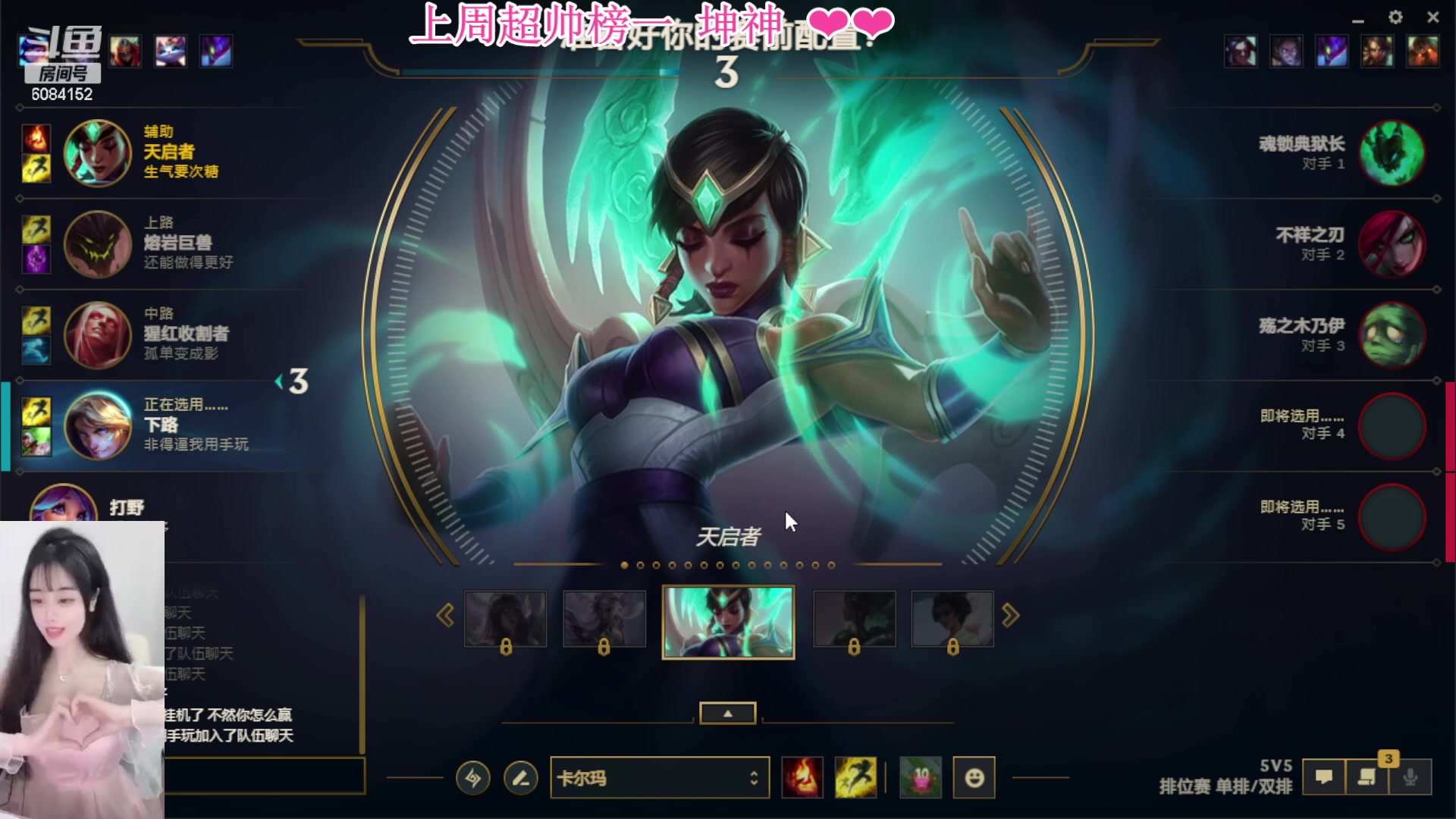 【2023-05-09 17点场】可可是个小太阳：黑色乱斗组排