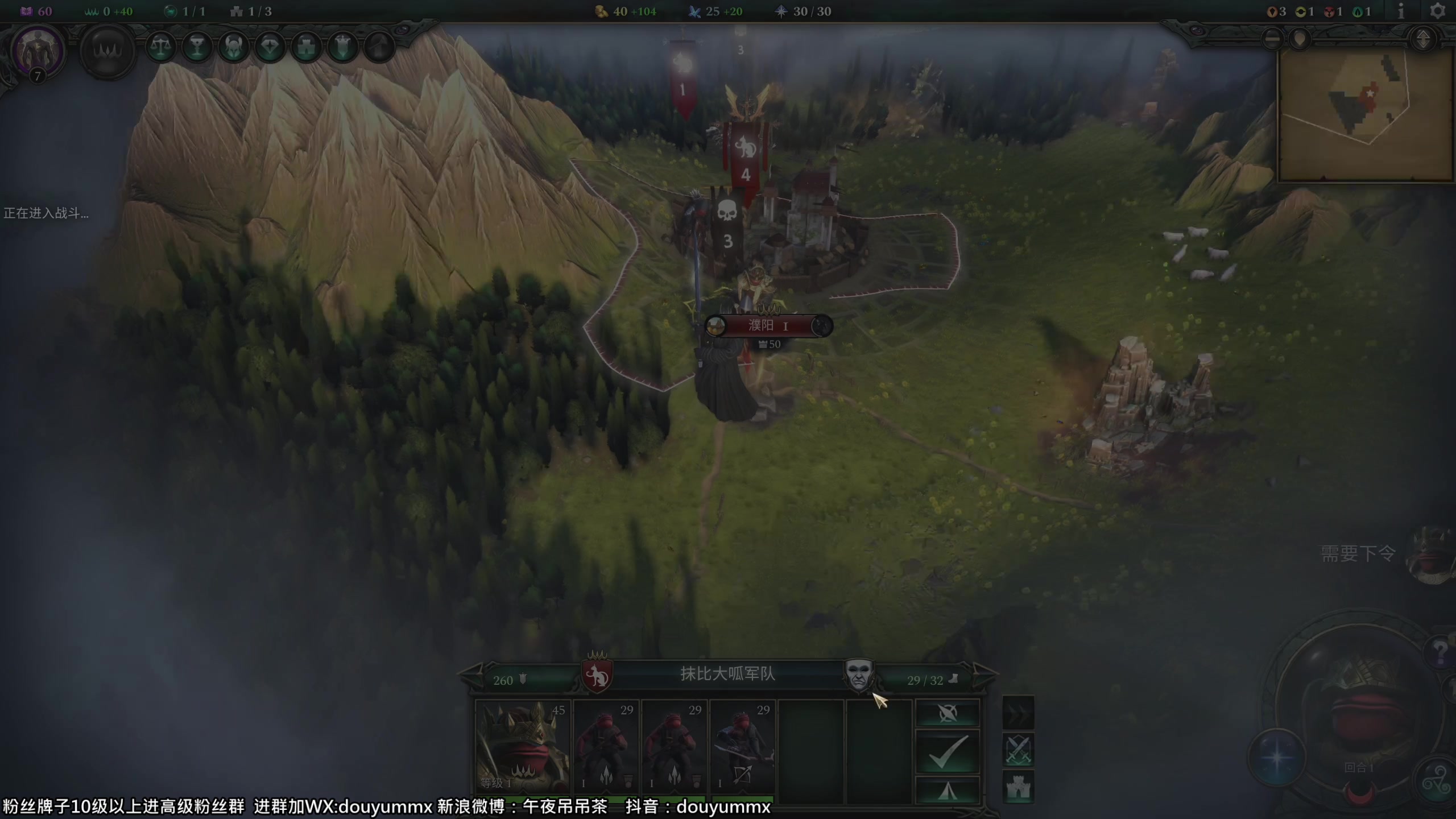 【2023-05-10 11点场】午夜抹抹茶：上流直播间 80432