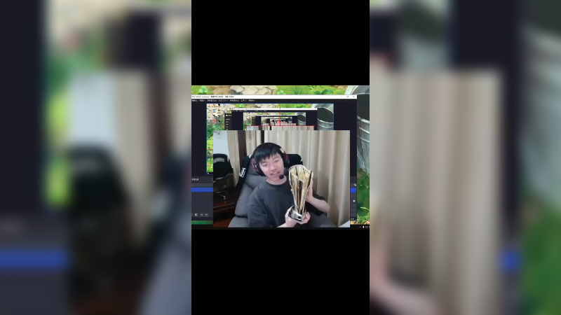 【17shou】 捧杯啦~继续加油兄弟们 大满亚咱不要了 今年安排个大满贯！