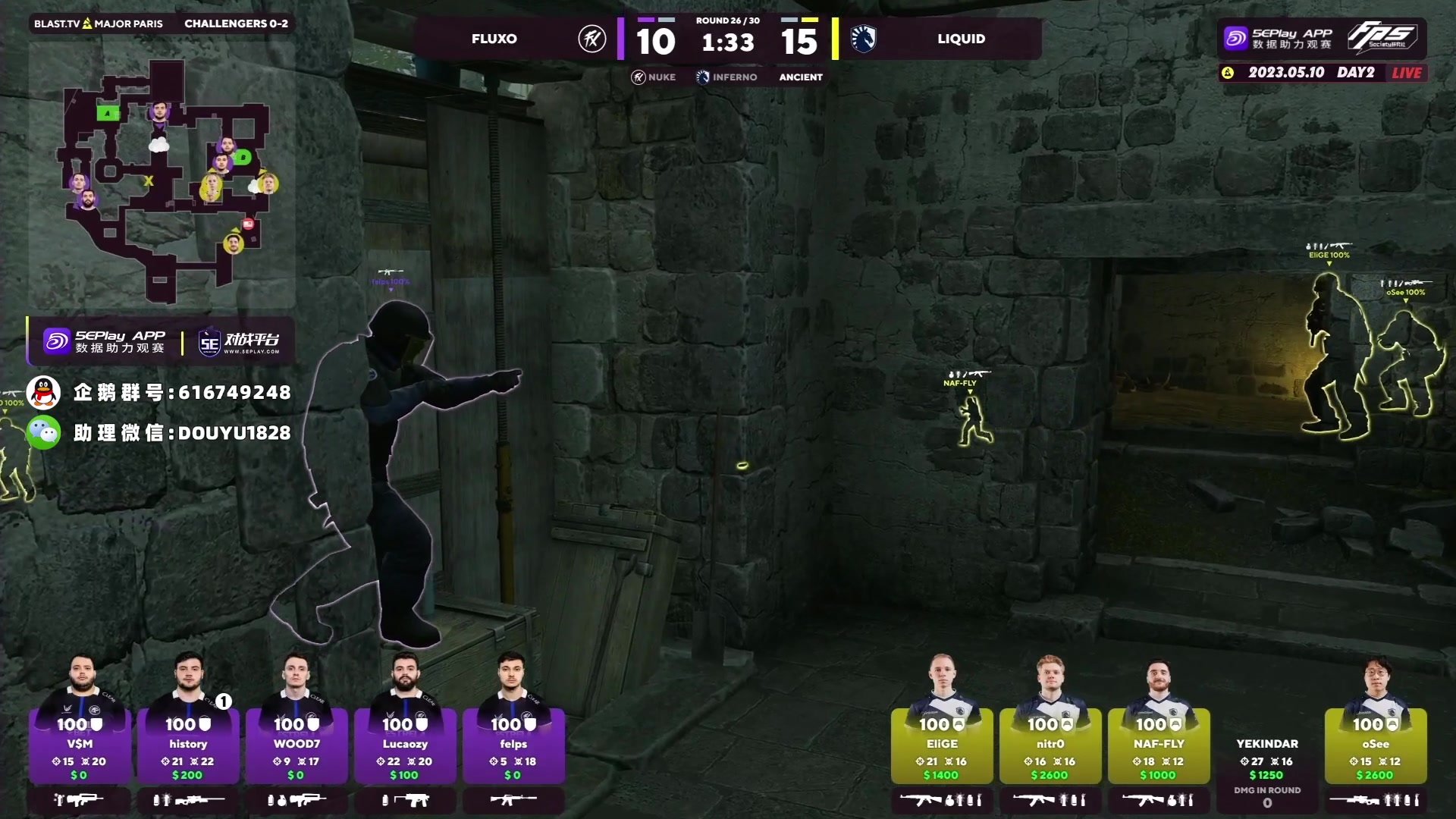 【2023-05-10 03点场】CSGO百岁三：双倍 液体 vs Fluxo BO3