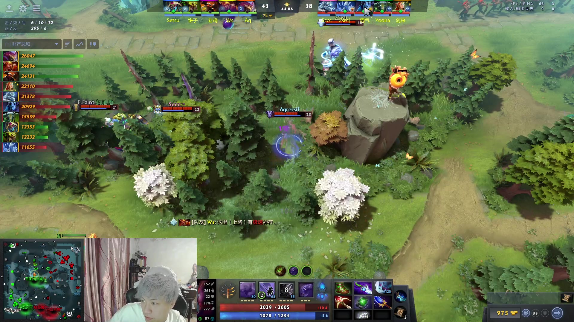 【2023-05-10 19点场】刘嘉俊Sylar1：拿出你的百分之百！