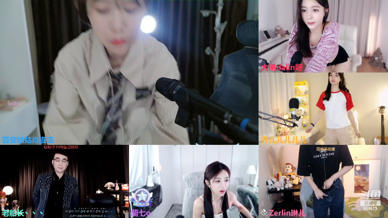 【户外】百变姑姑肖淑洁的精彩时刻 20230510 00点场